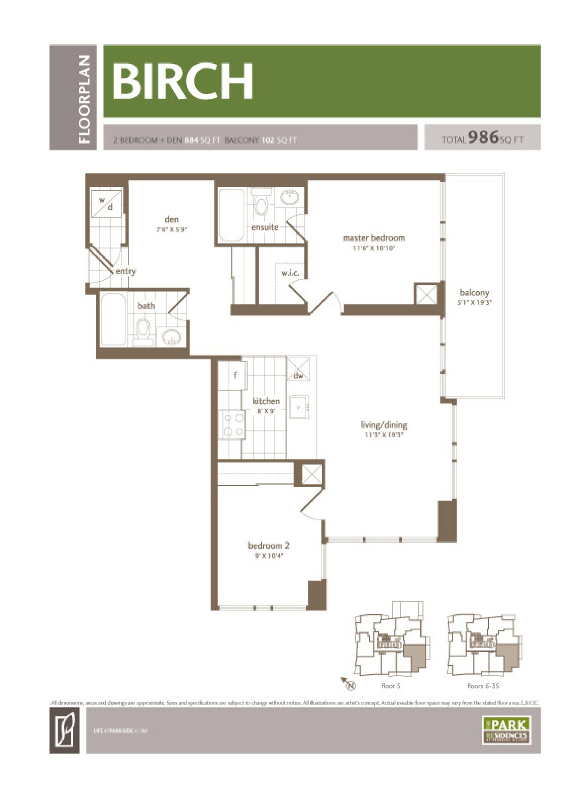 Birch floor plan