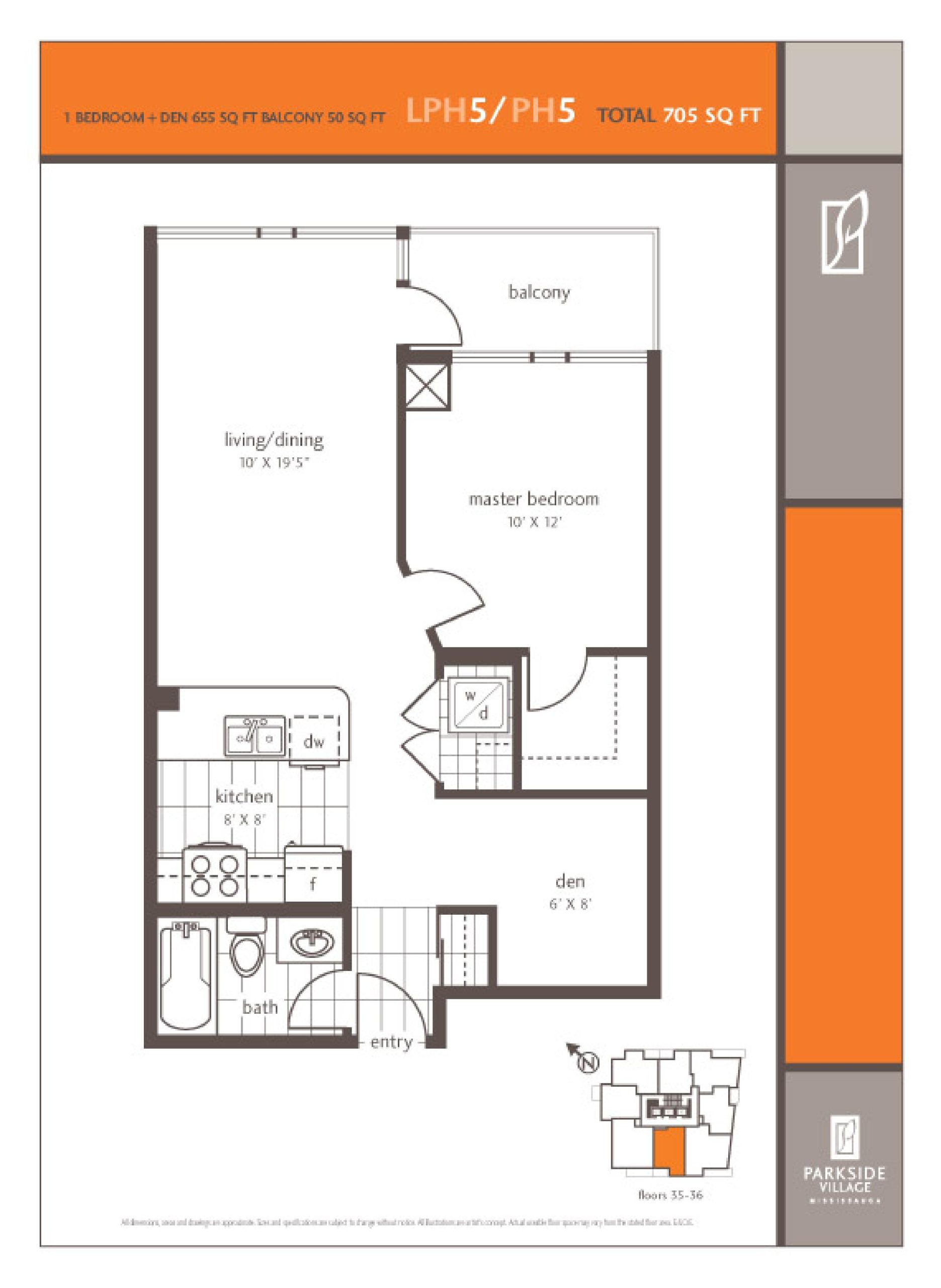 LPH5/PH5 floor plan