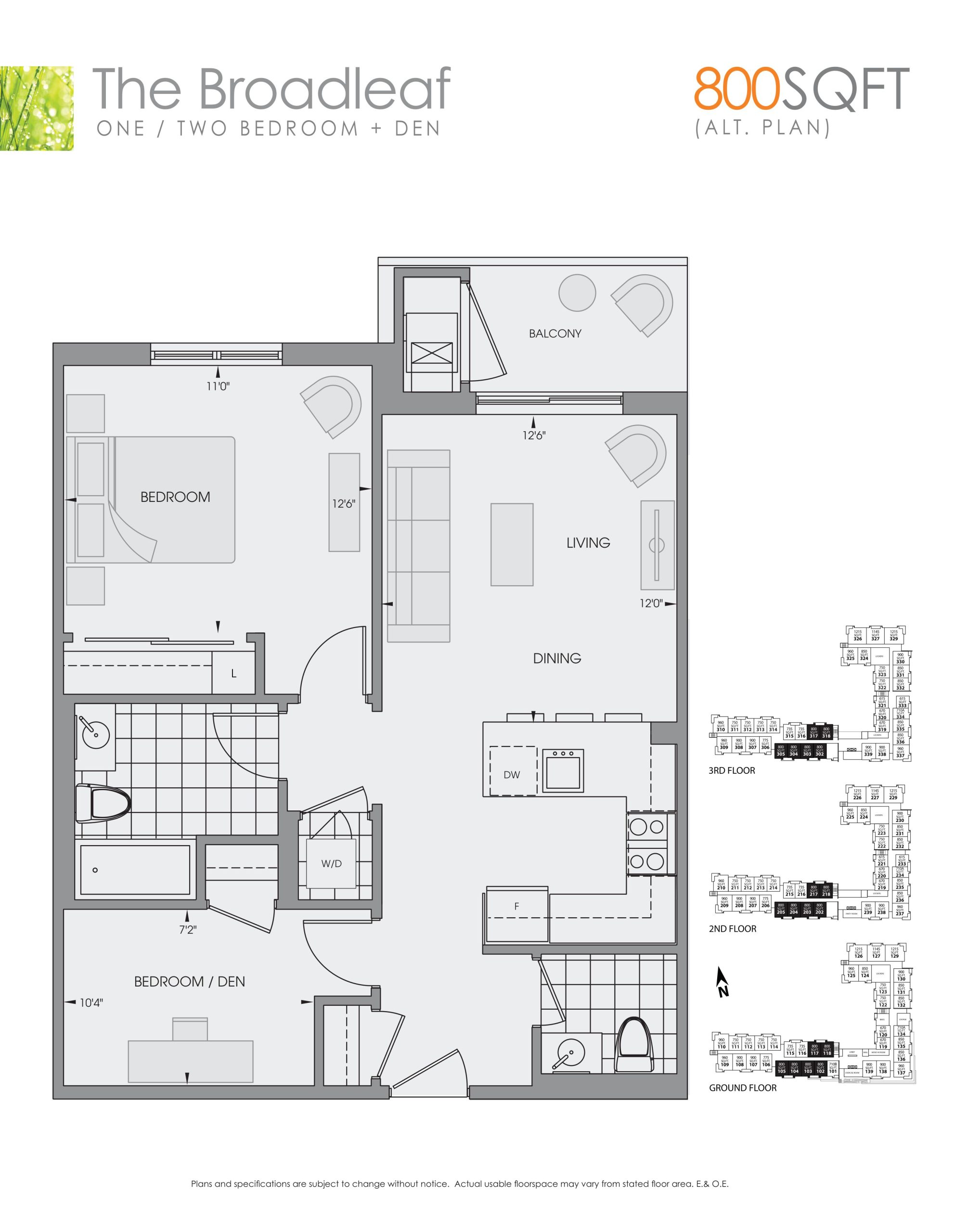 The Broadleaf floor plan