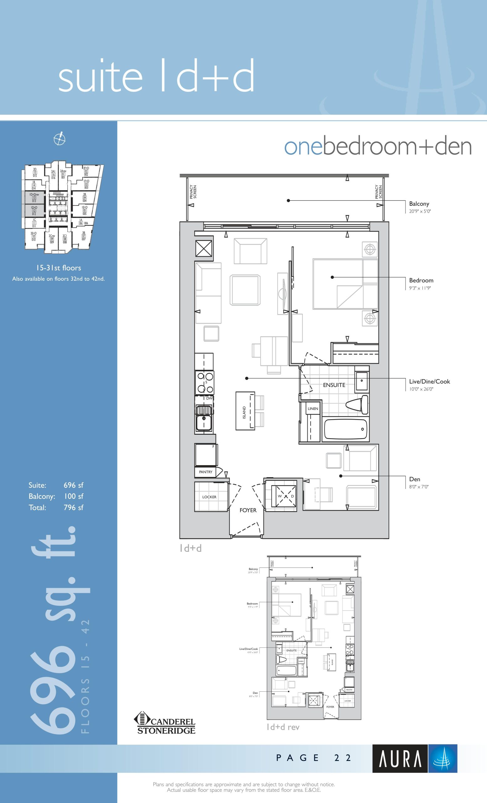 Suite 1d+d floor plan
