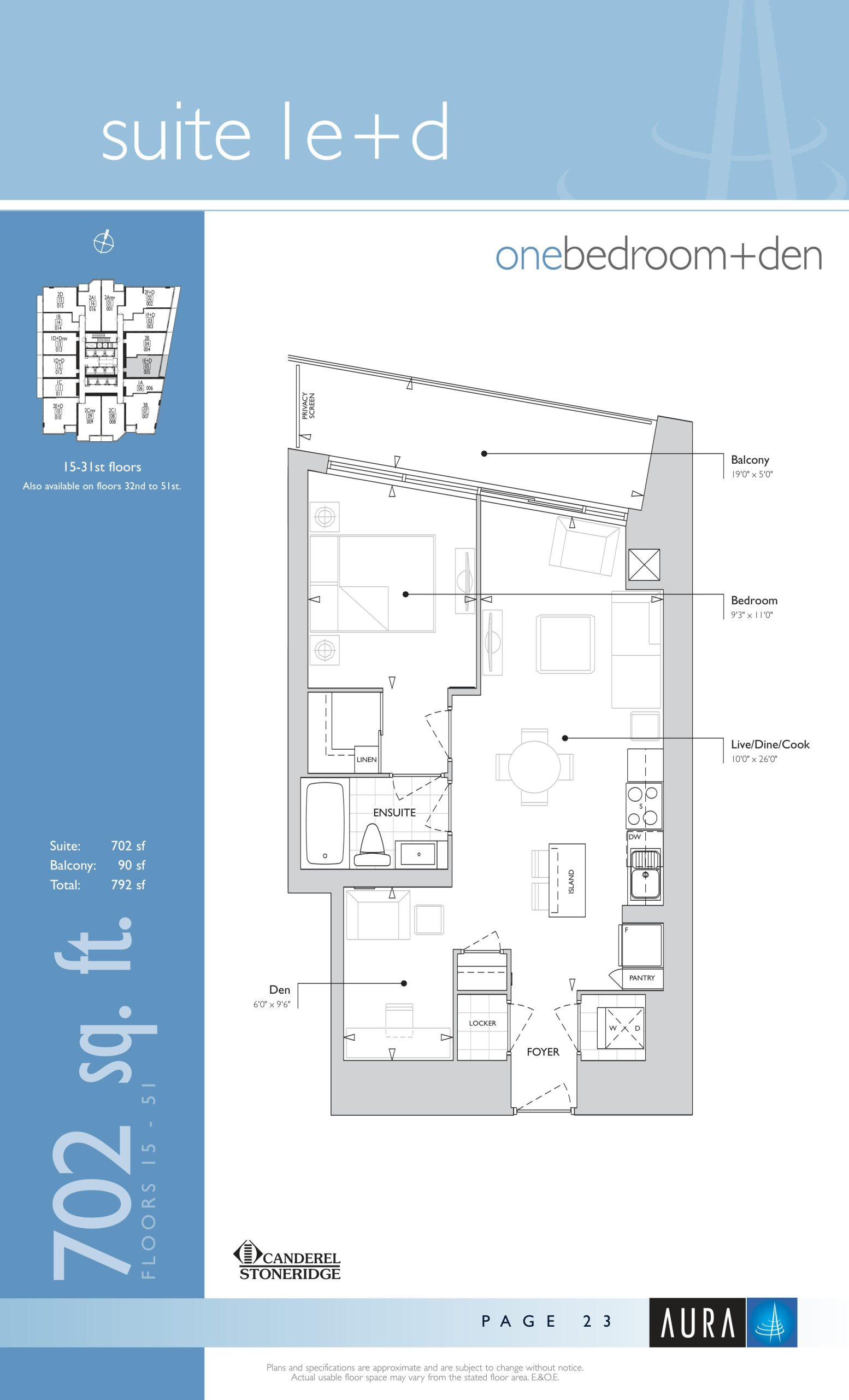 Suite 1e+d floor plan