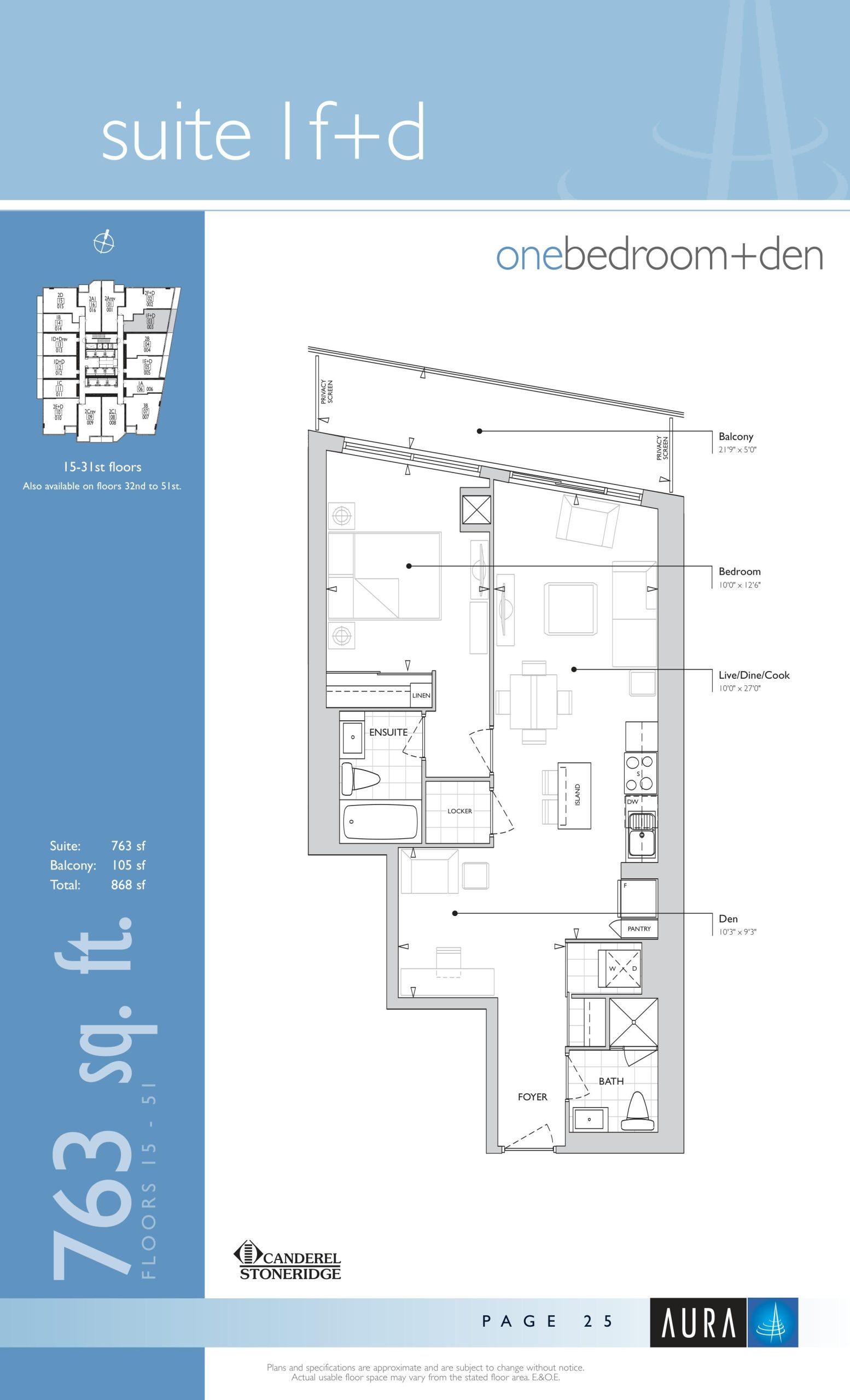 Suite 1f+d floor plan