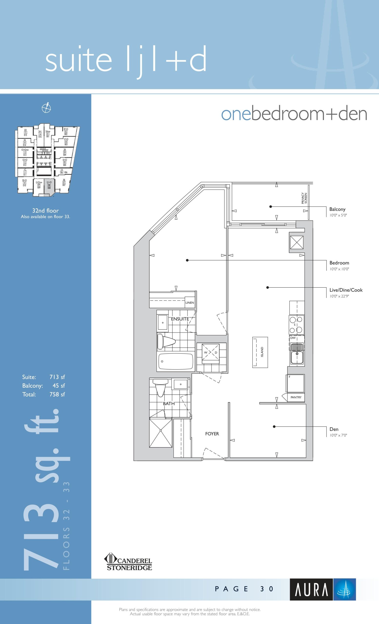 Suite 1j1+d floor plan