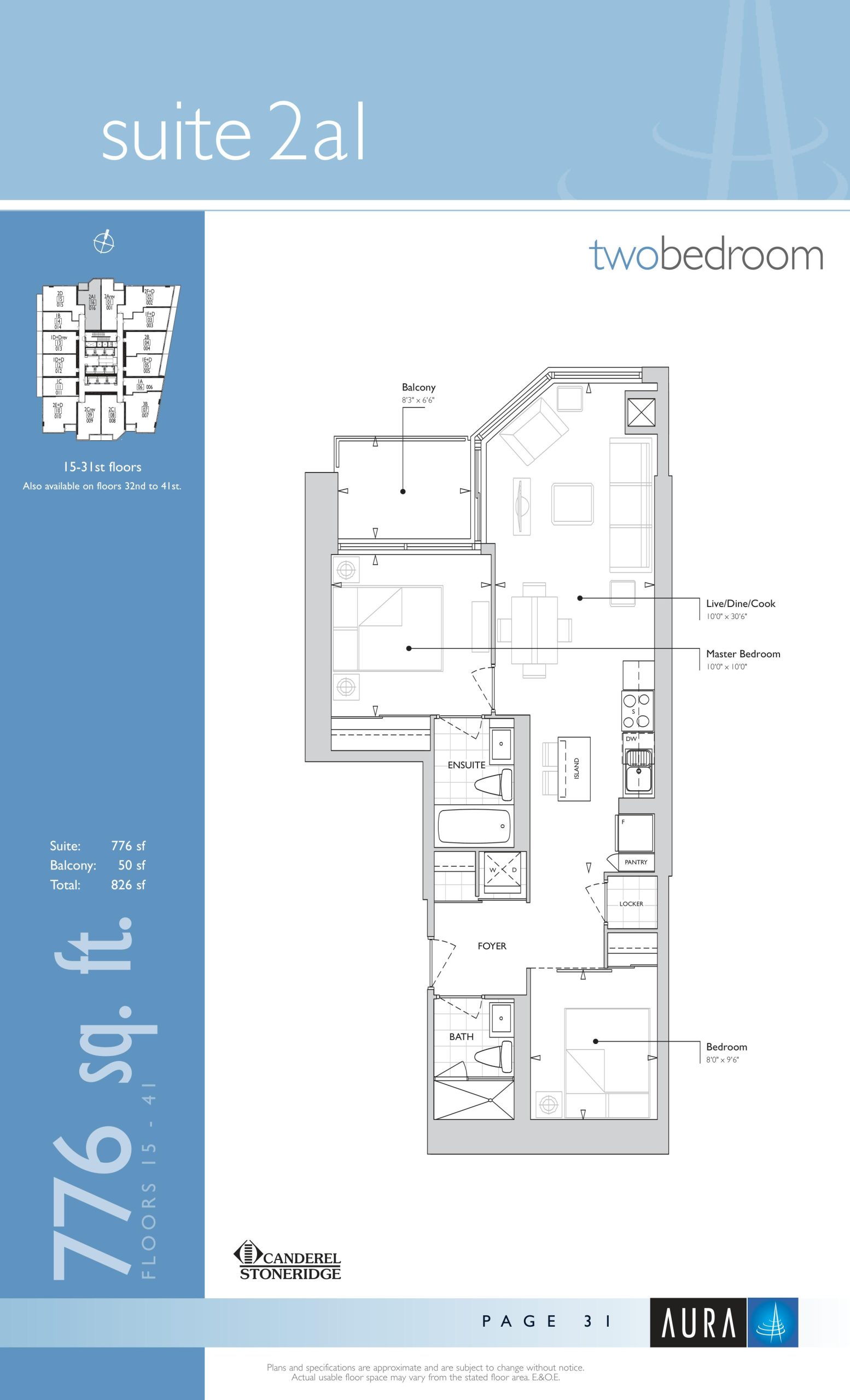 Suite 2a1 floor plan