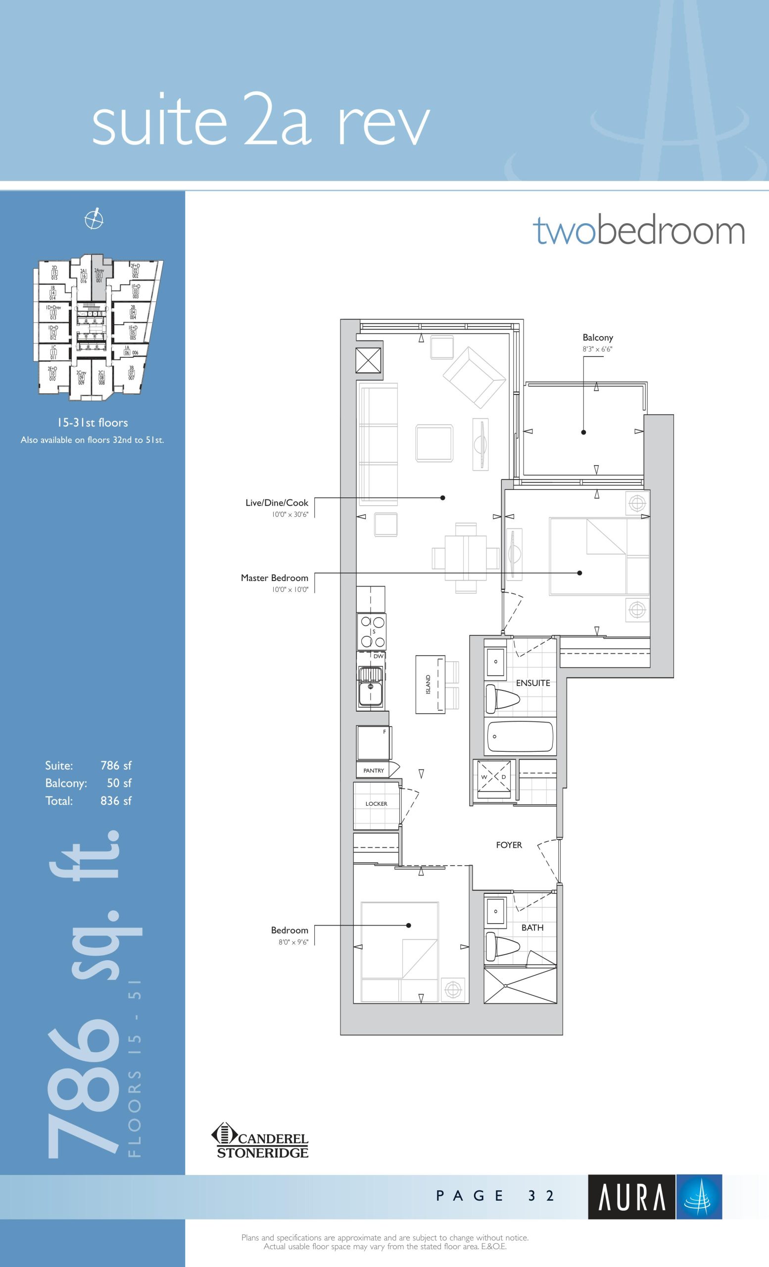 Suite 2a rev floor plan