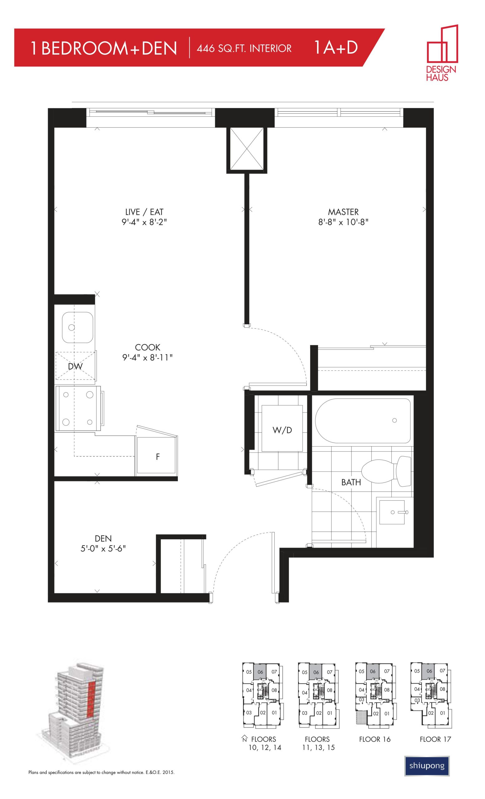 1A+D floor plan