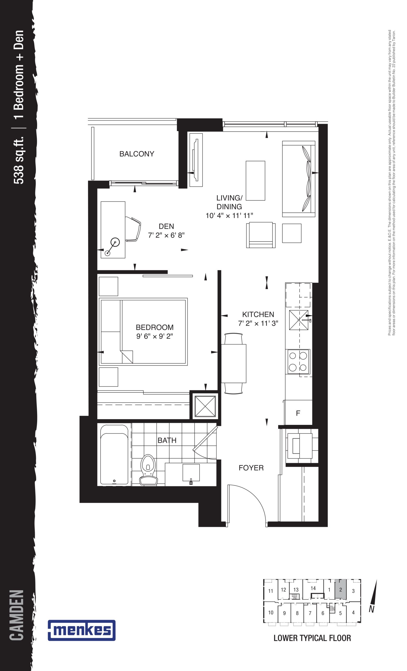 Camden floor plan