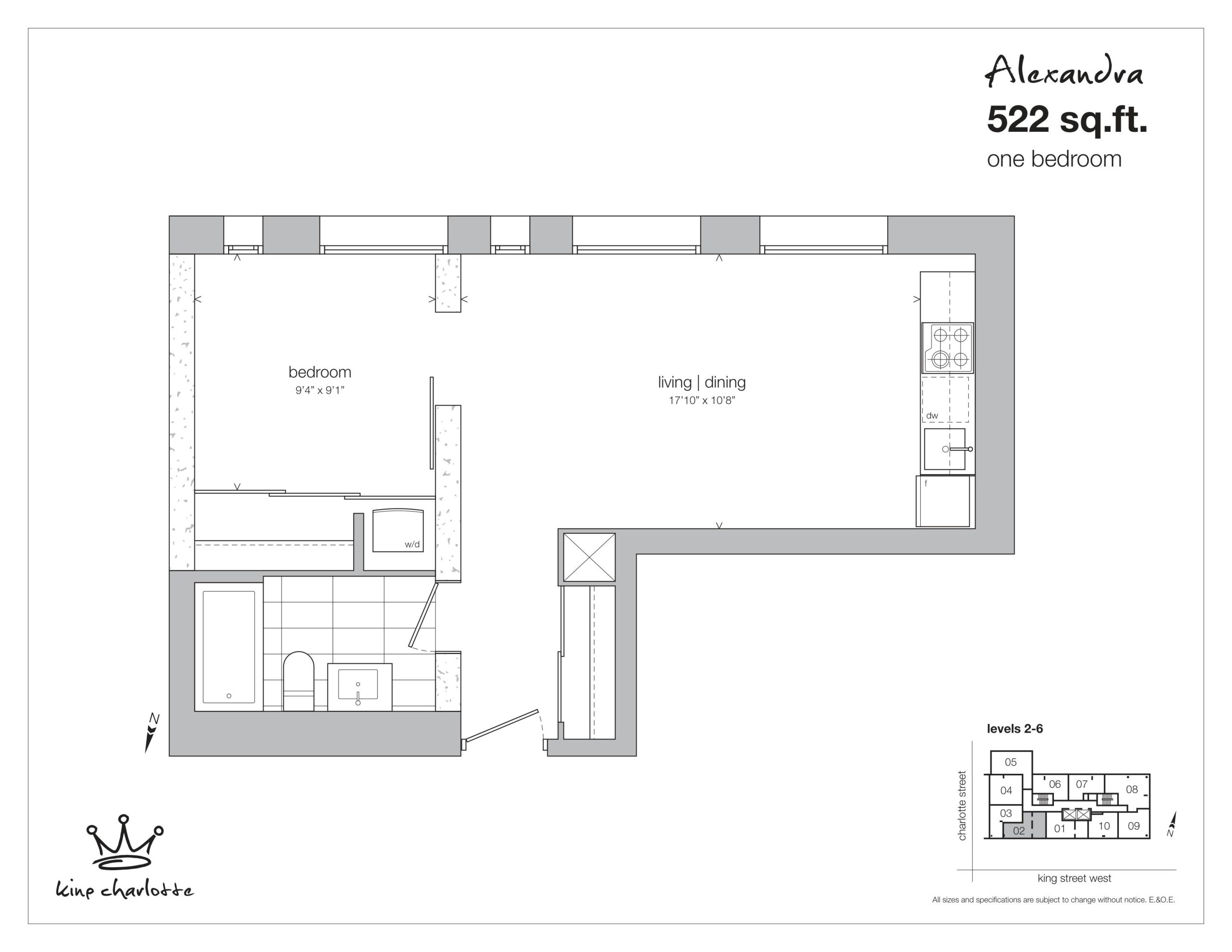 Alexandra floor plan