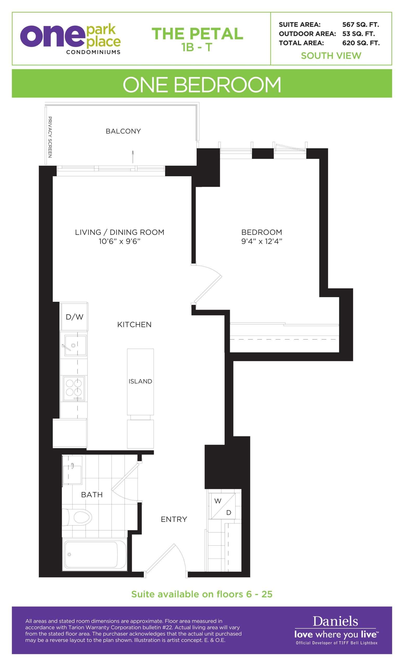 The Petal floor plan