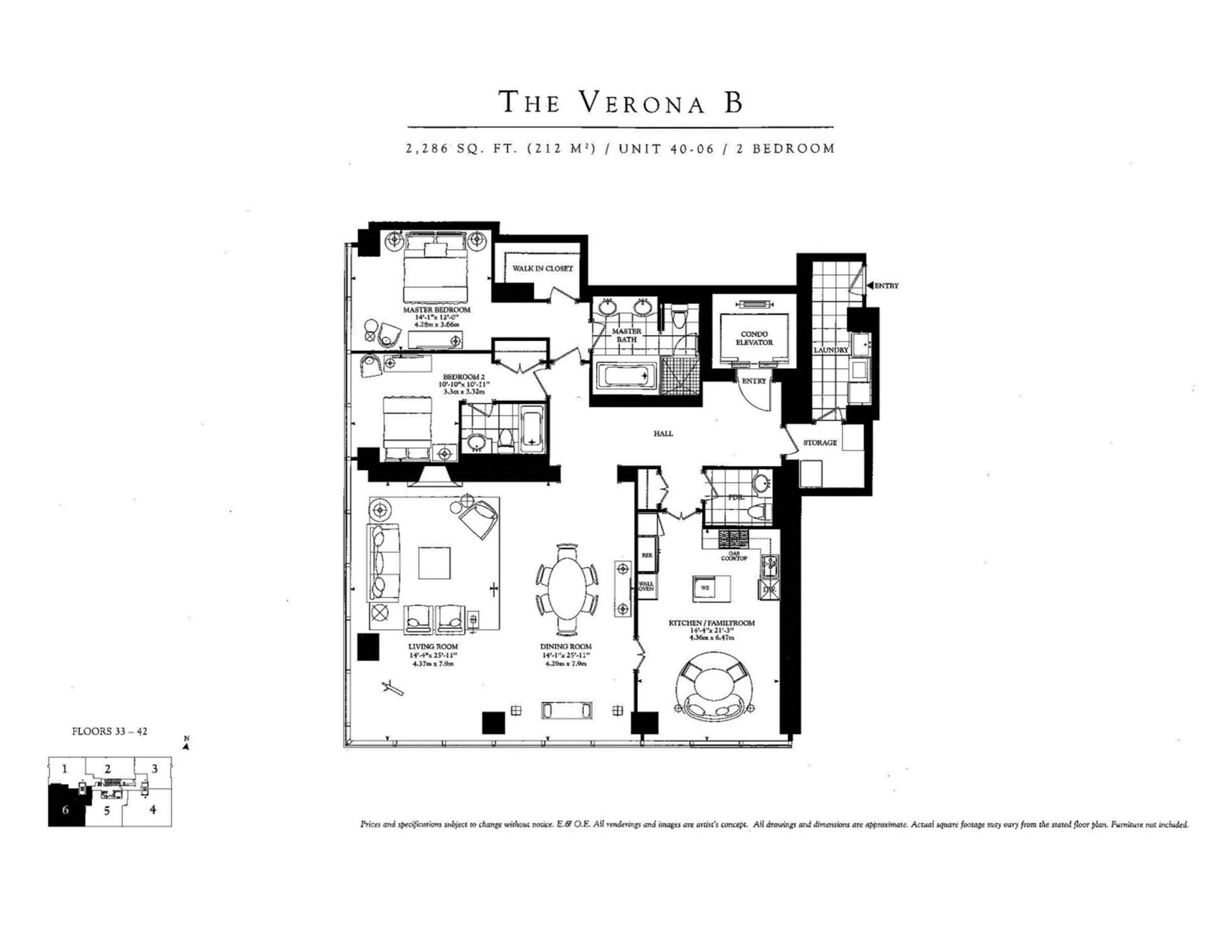 The Verona B floor plan