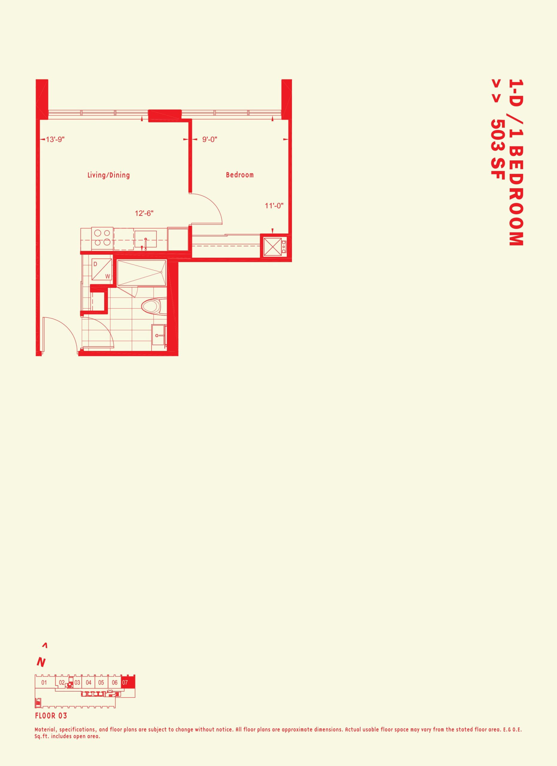 1-D floor plan