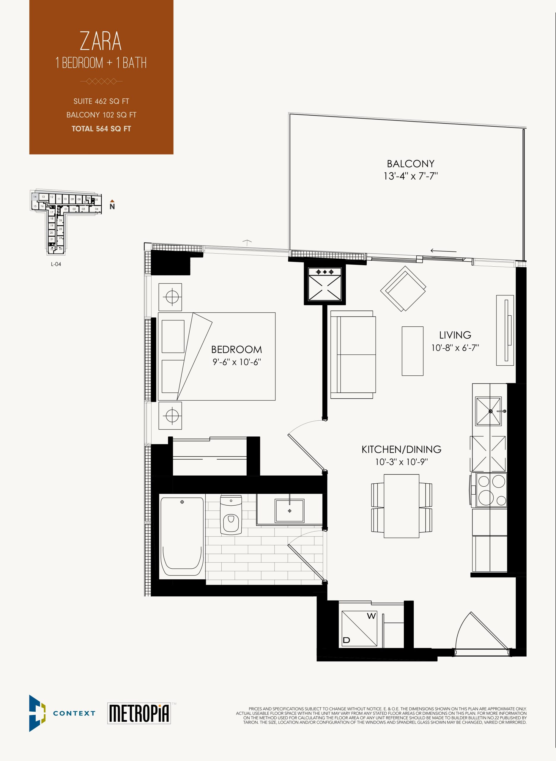 Zara floor plan