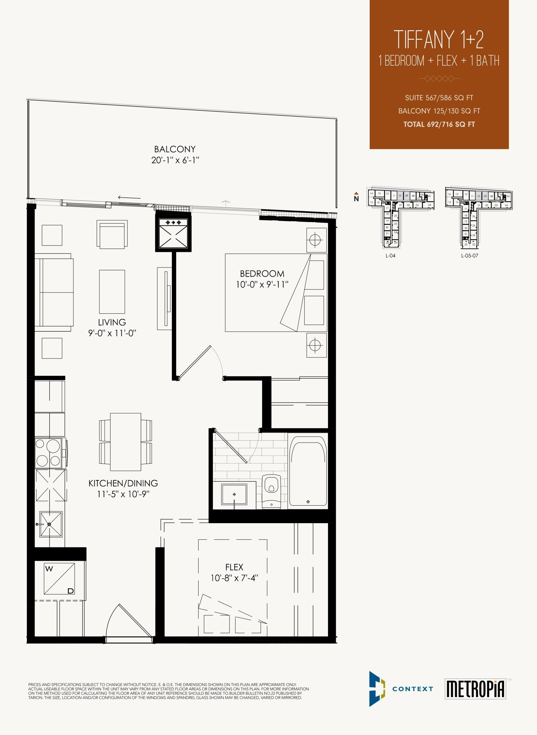 Tiffany 1+2 floor plan
