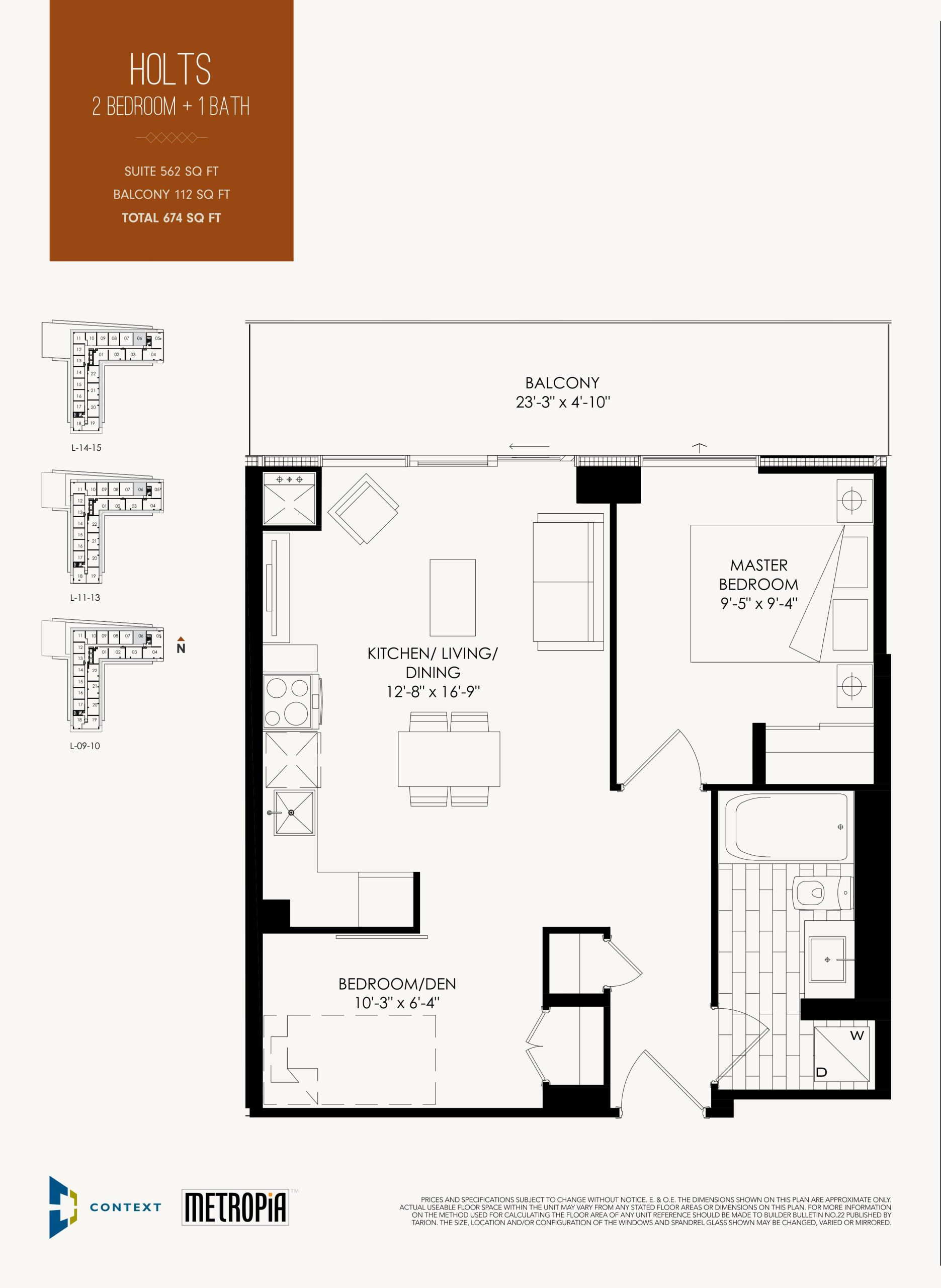 Holts floor plan