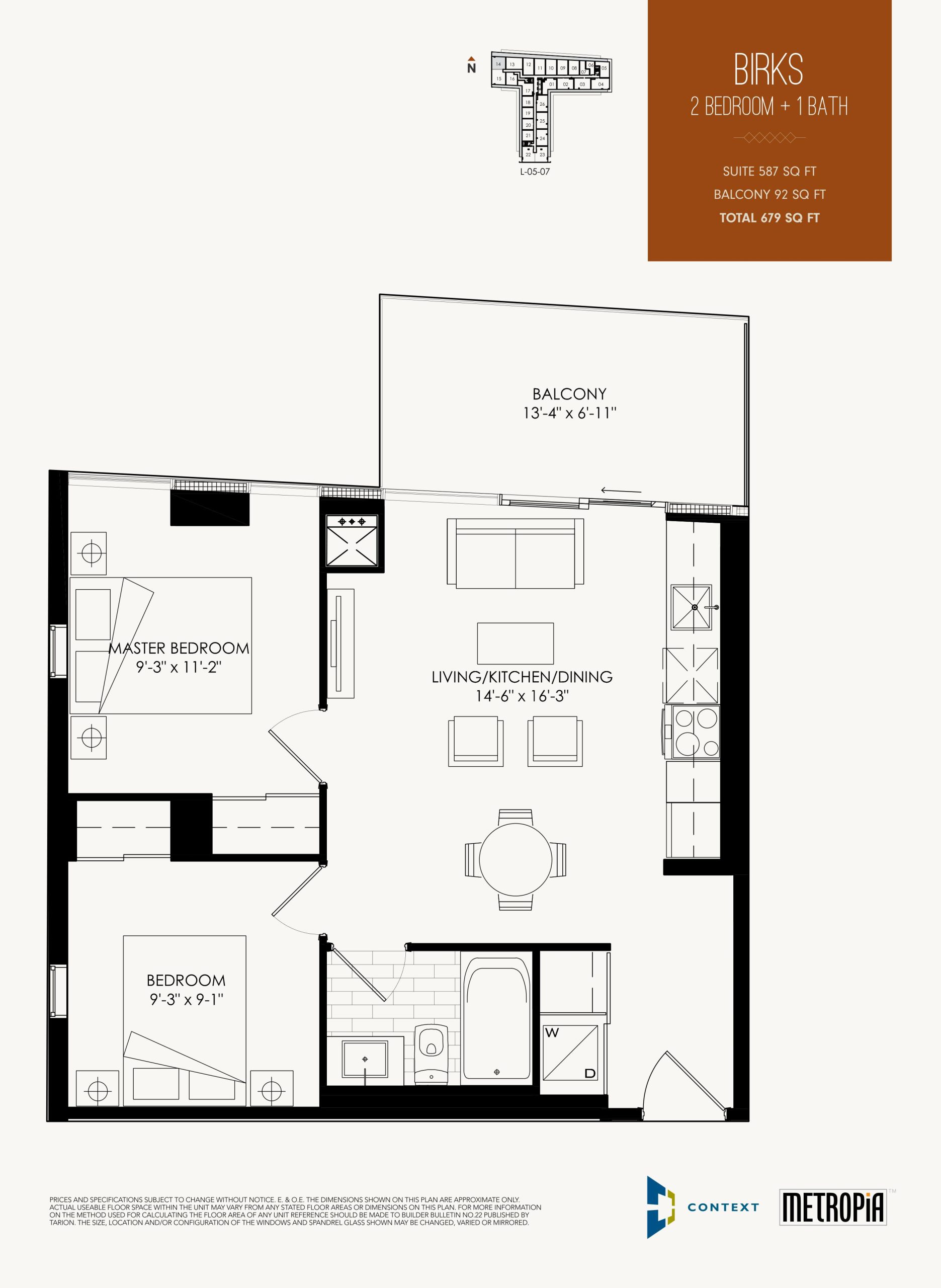 Birks floor plan