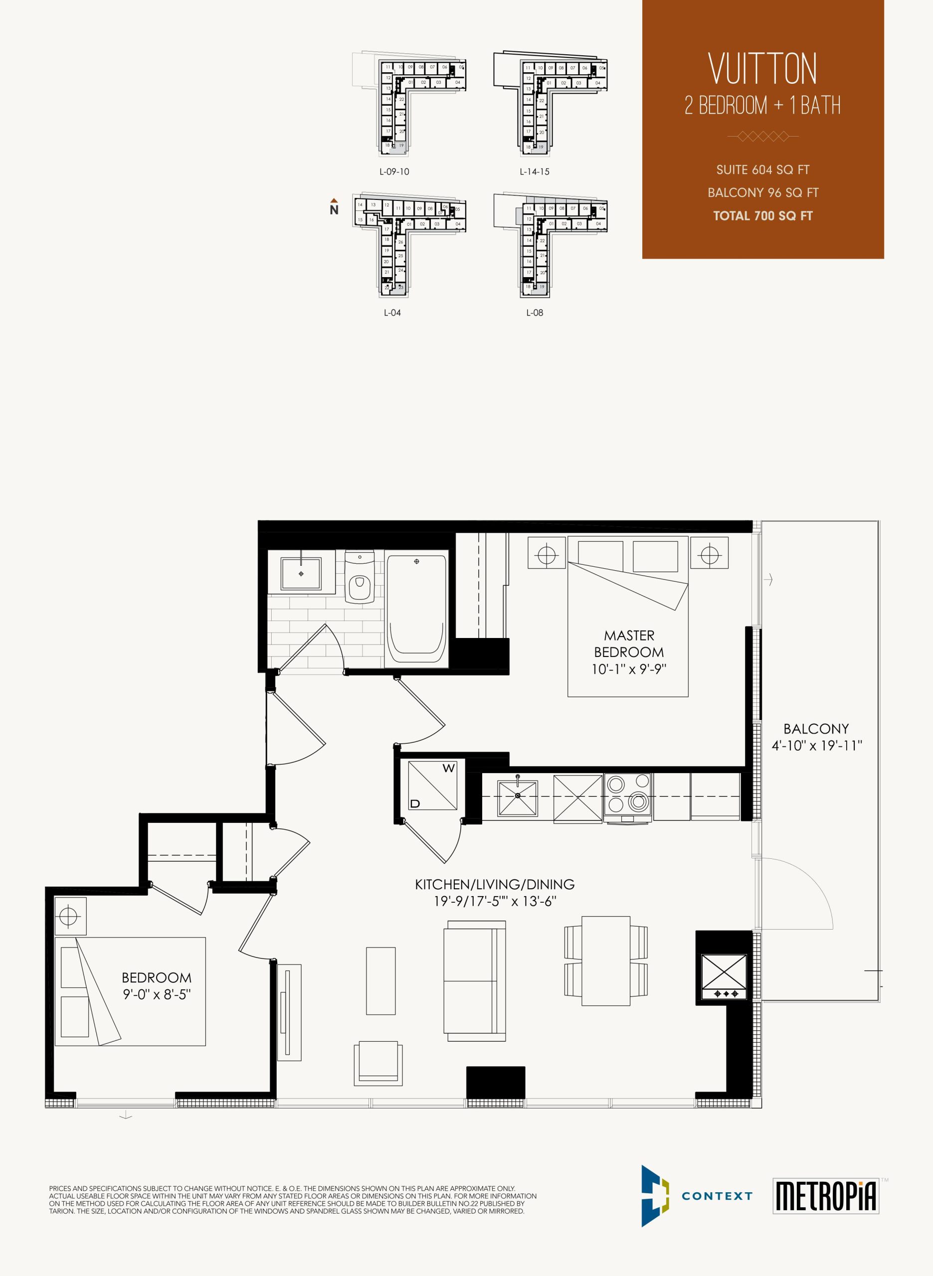 Vuitton floor plan