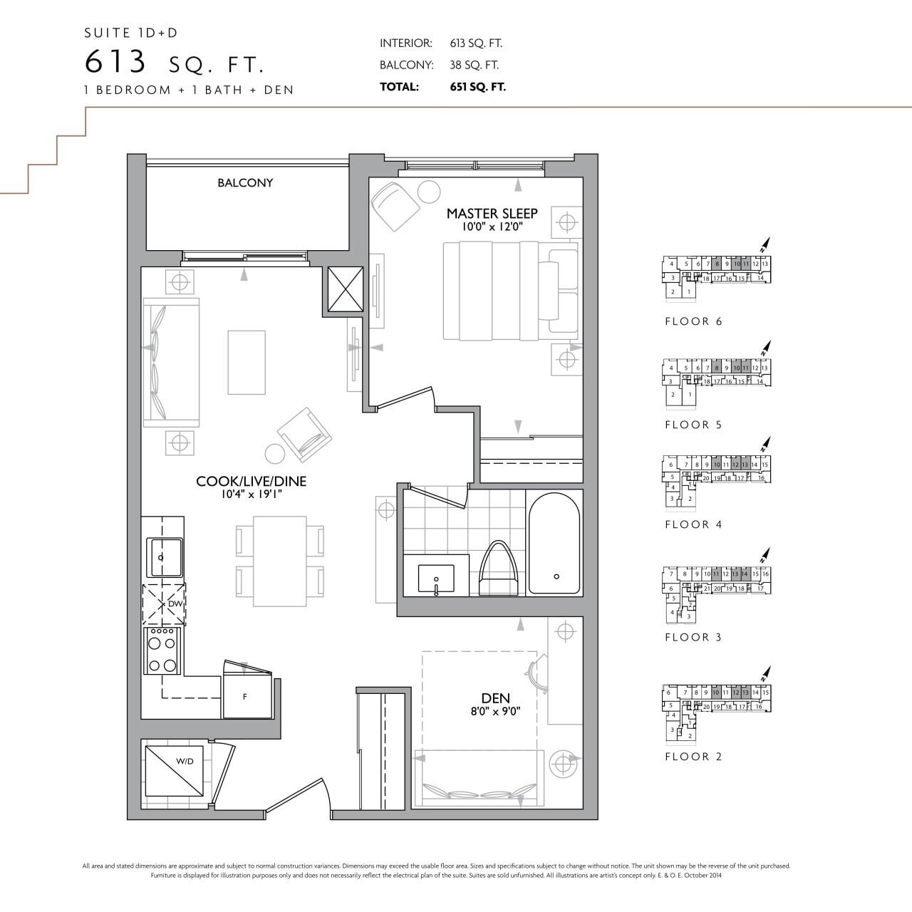 Suite 1D+D floor plan