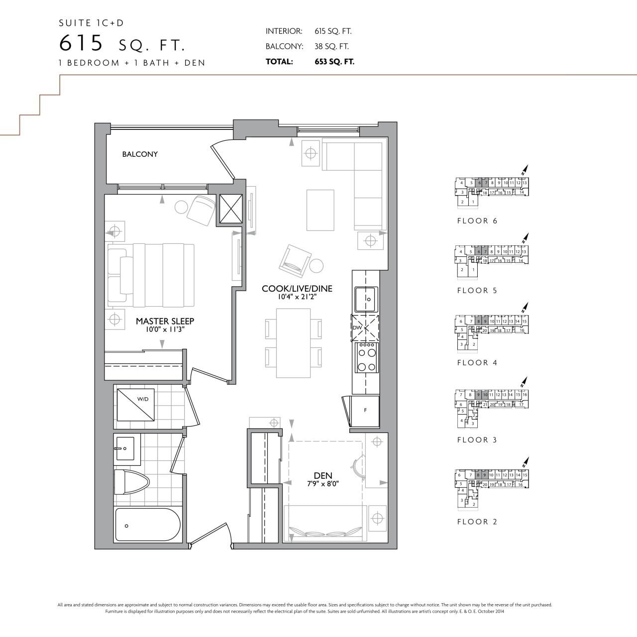 Suite 1C+D floor plan