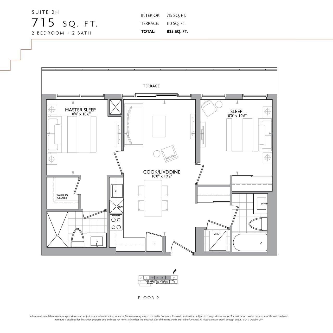 Suite 2H floor plan