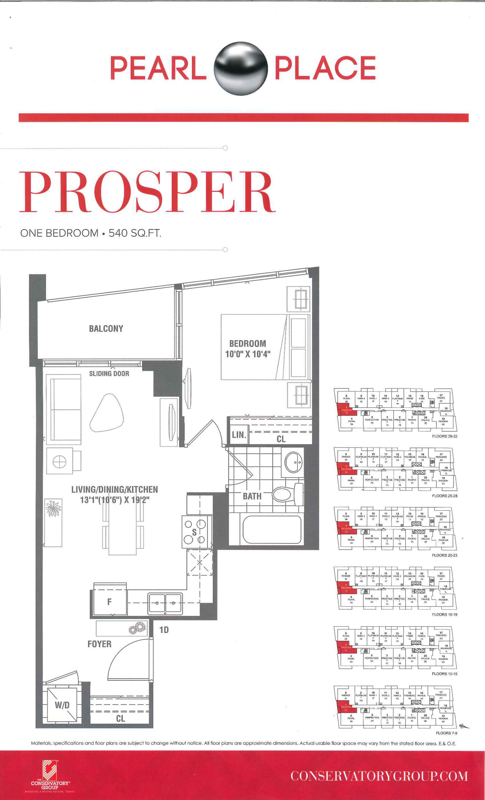 Prosper floor plan
