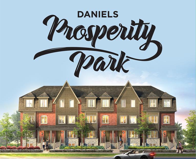 Daniels Prosperity Park in Brampton — rendering 1