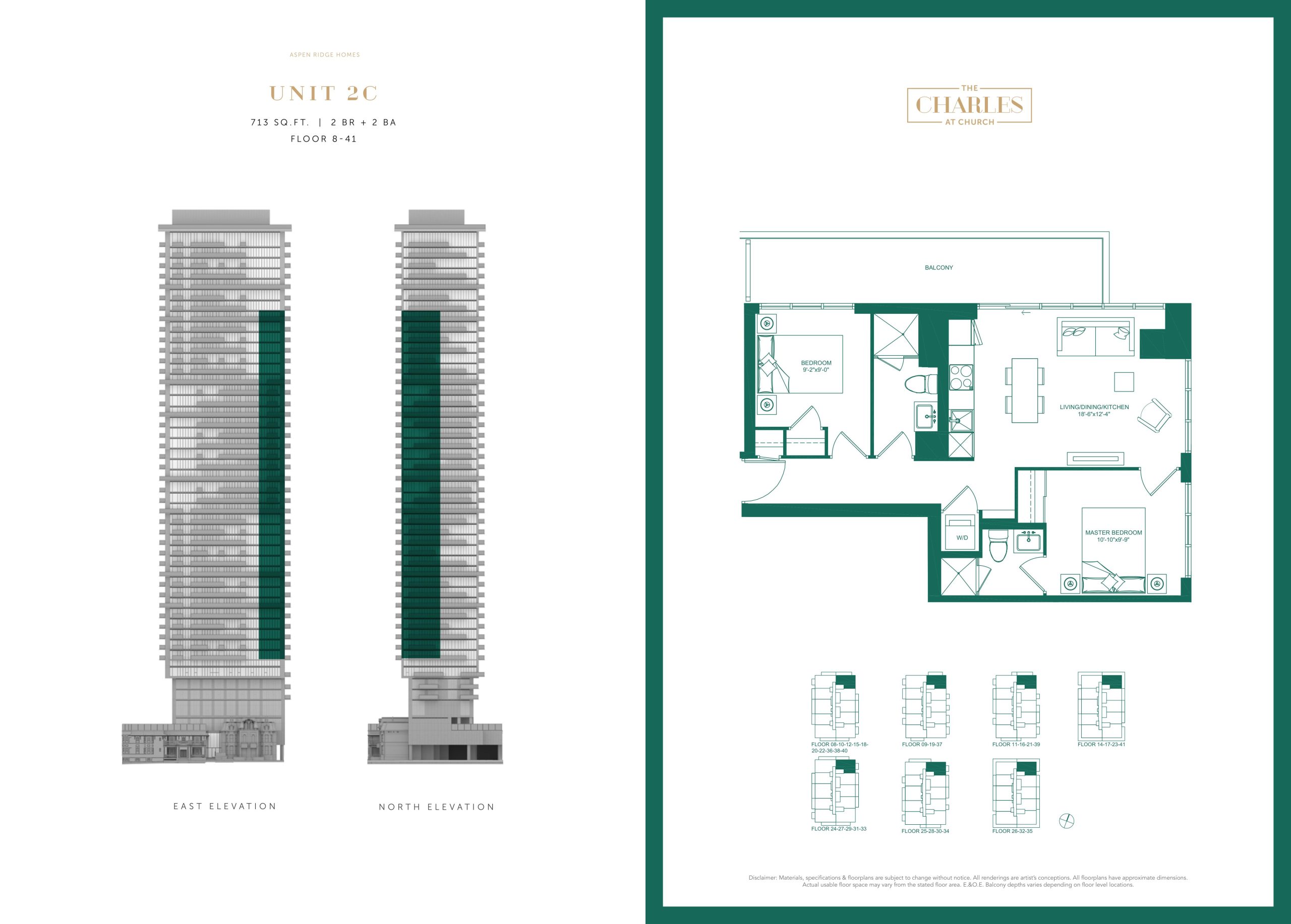 Unit 2C floor plan