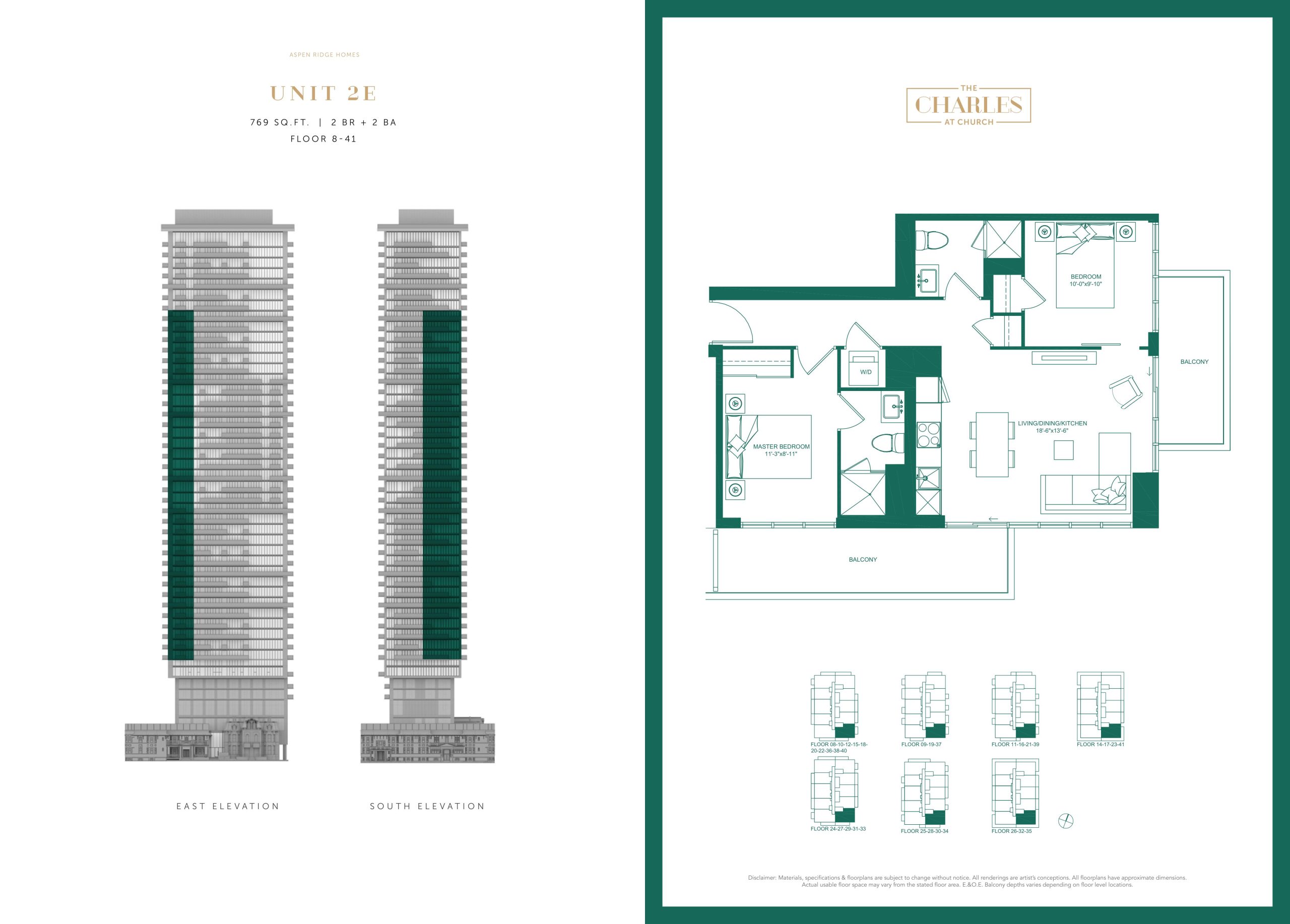Unit 2E floor plan