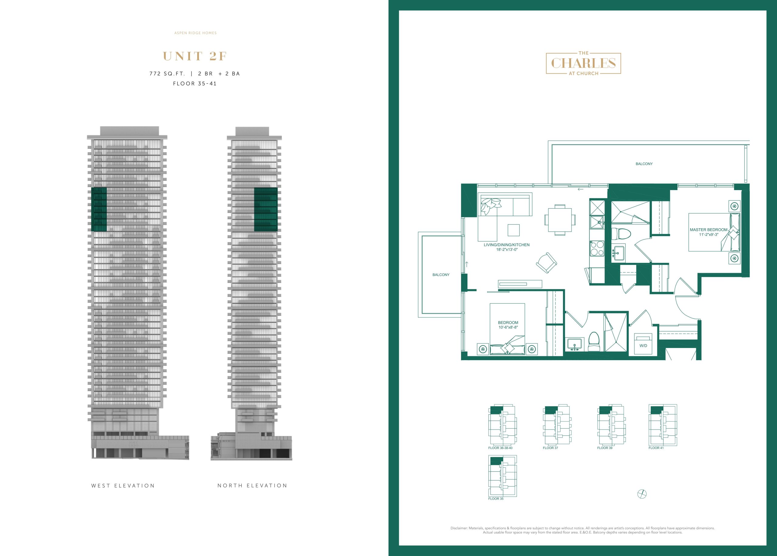 Unit 2F floor plan