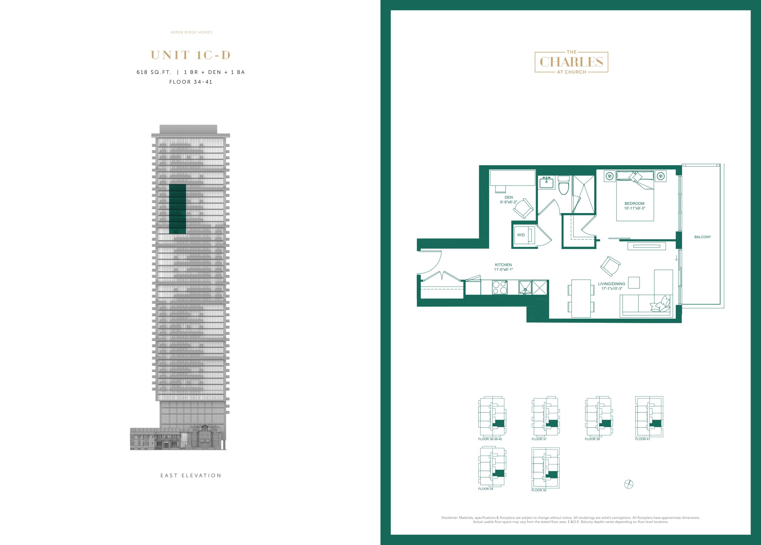 Unit 1C-D floor plan