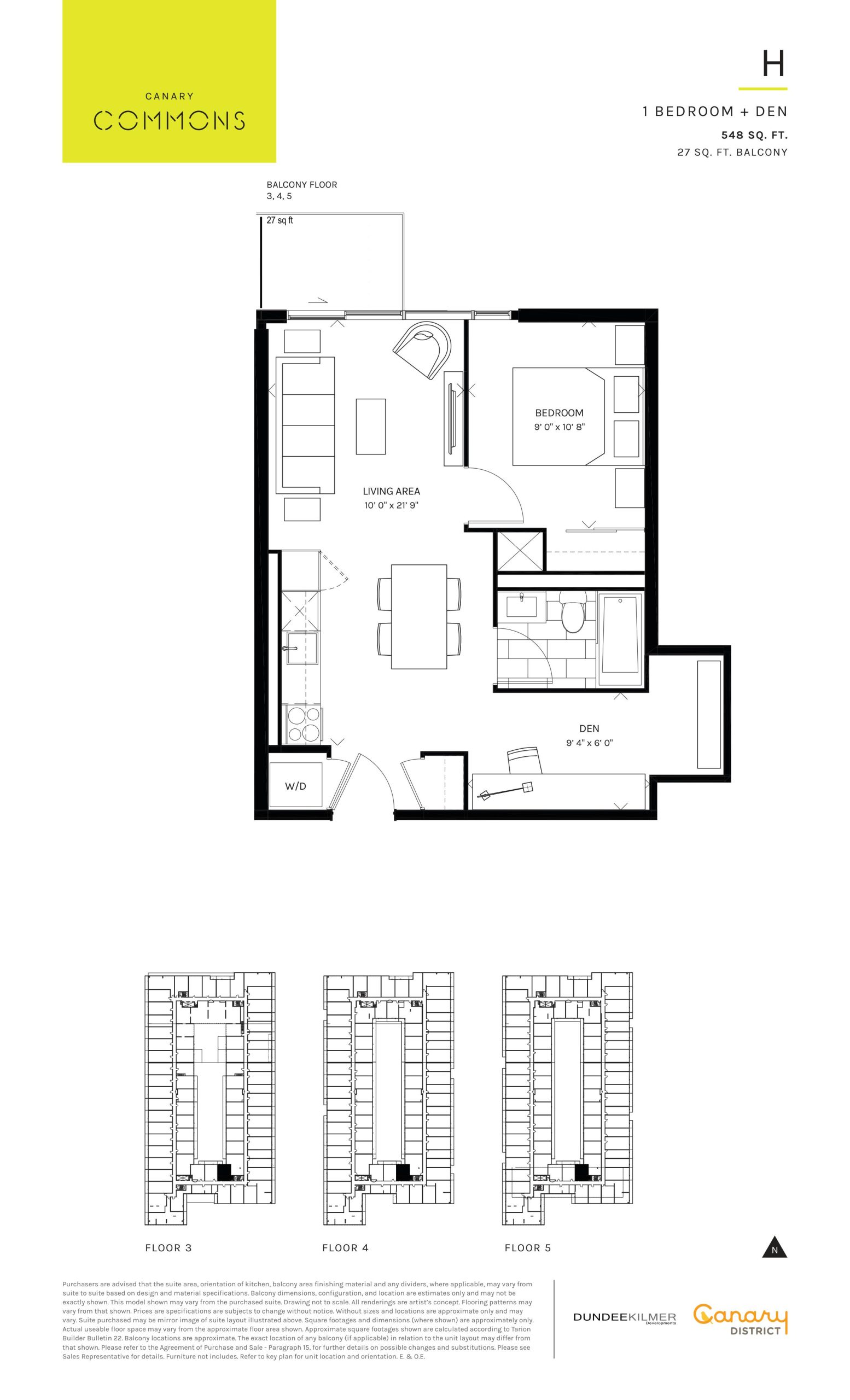 H floor plan