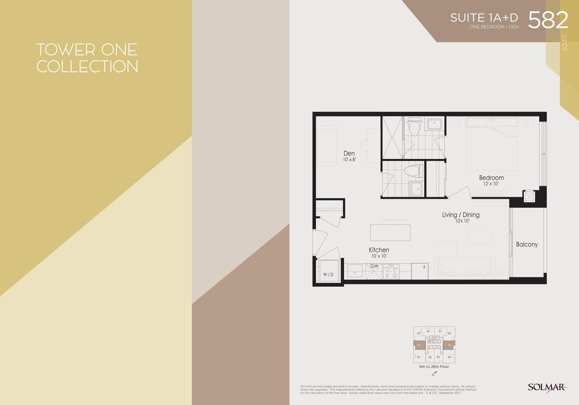 Suite 1A+D floor plan
