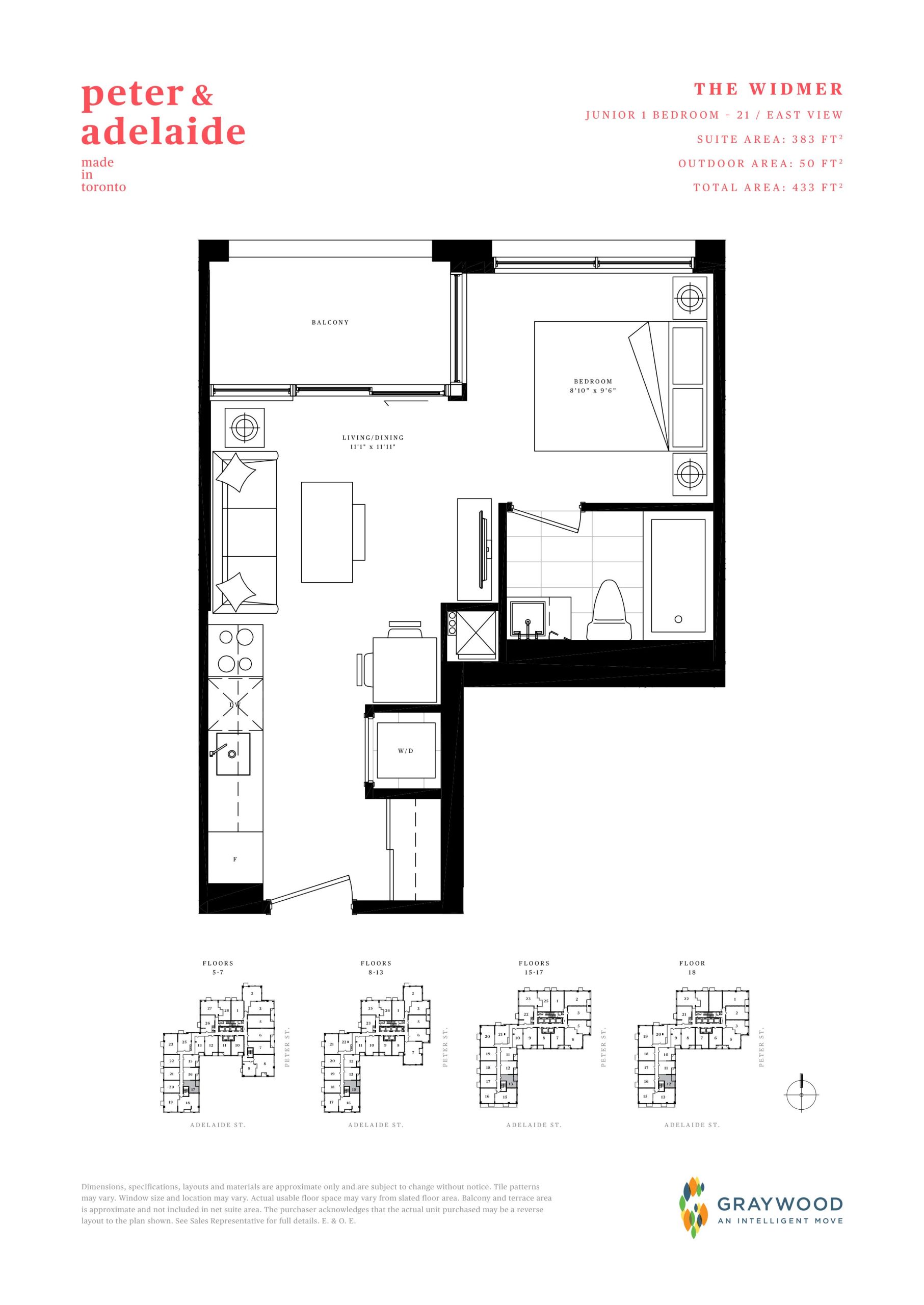 The Widmer floor plan