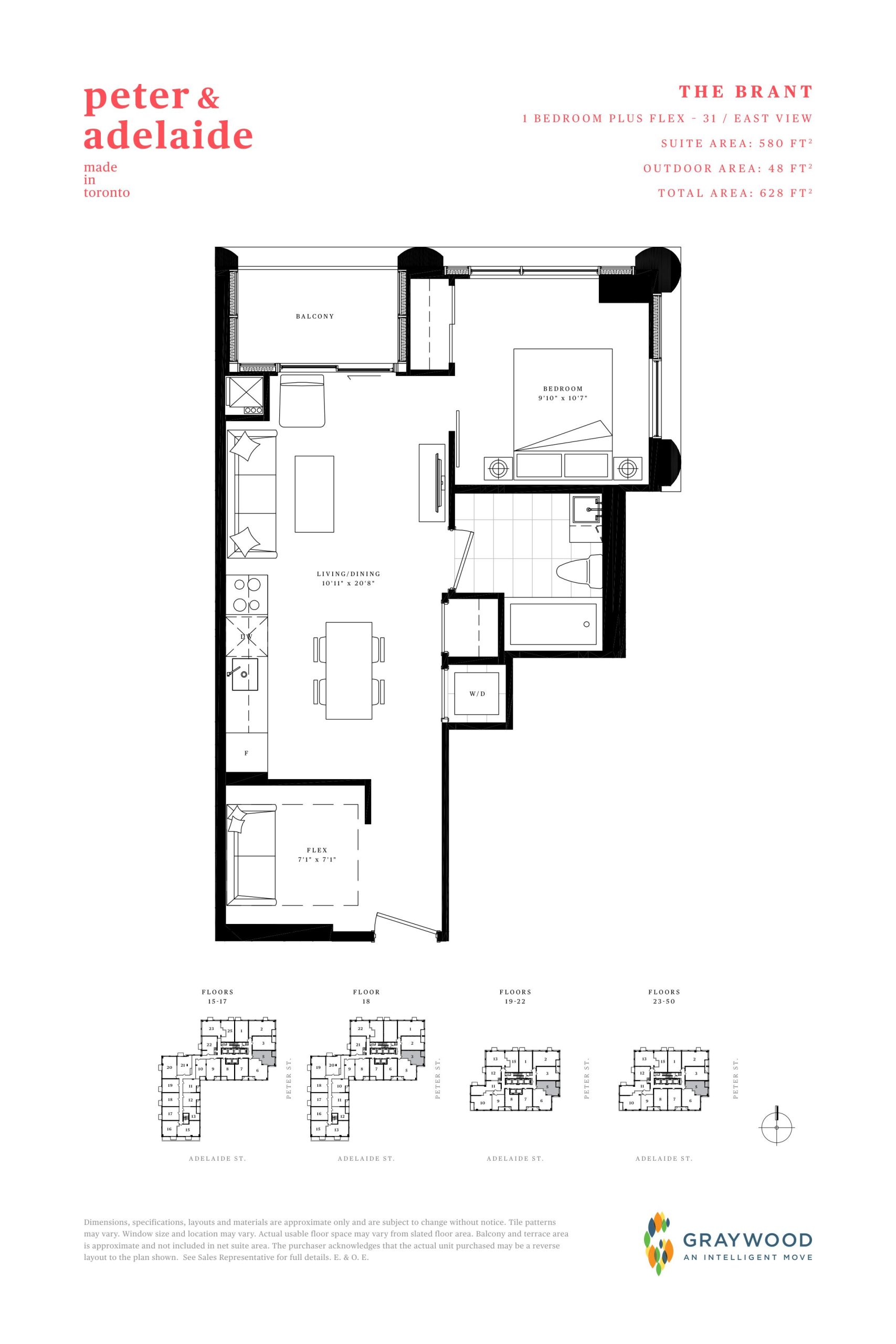 The Brant floor plan