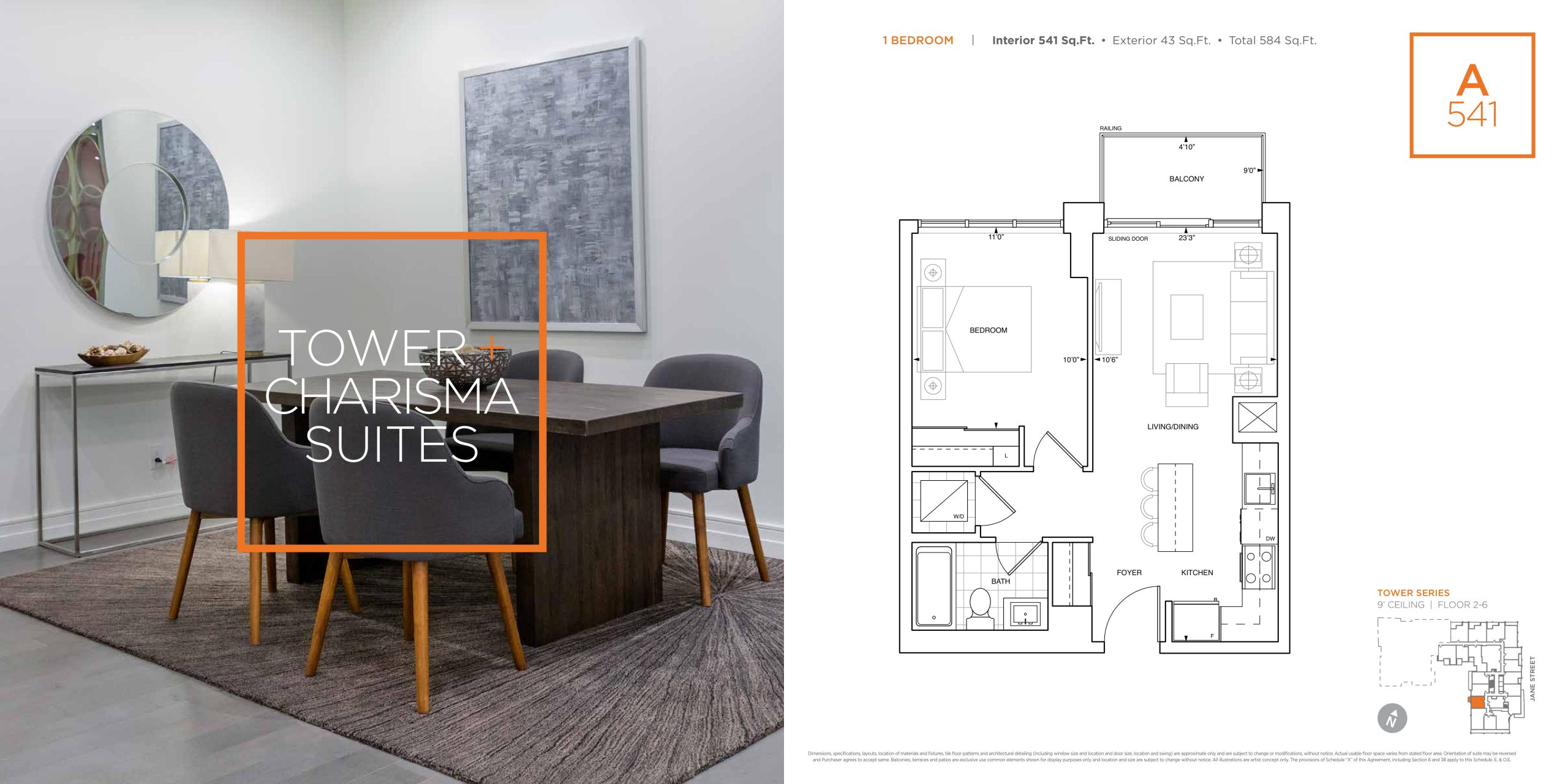 A541 floor plan