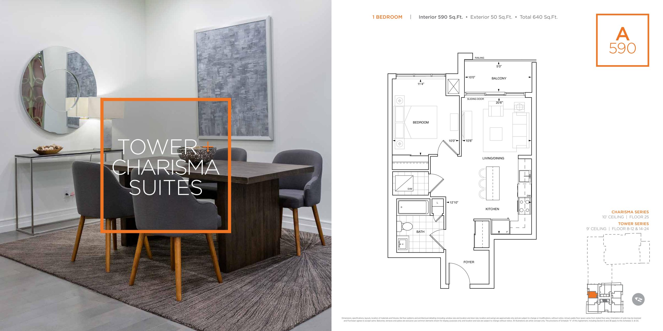 A590 floor plan