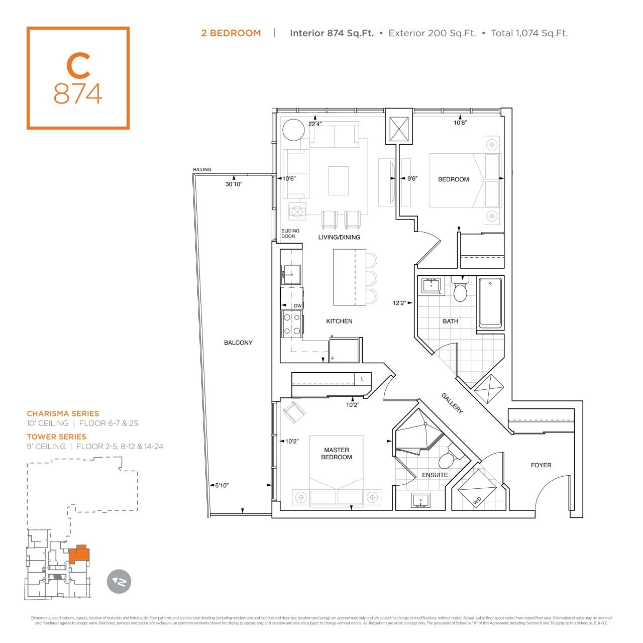 C874 floor plan