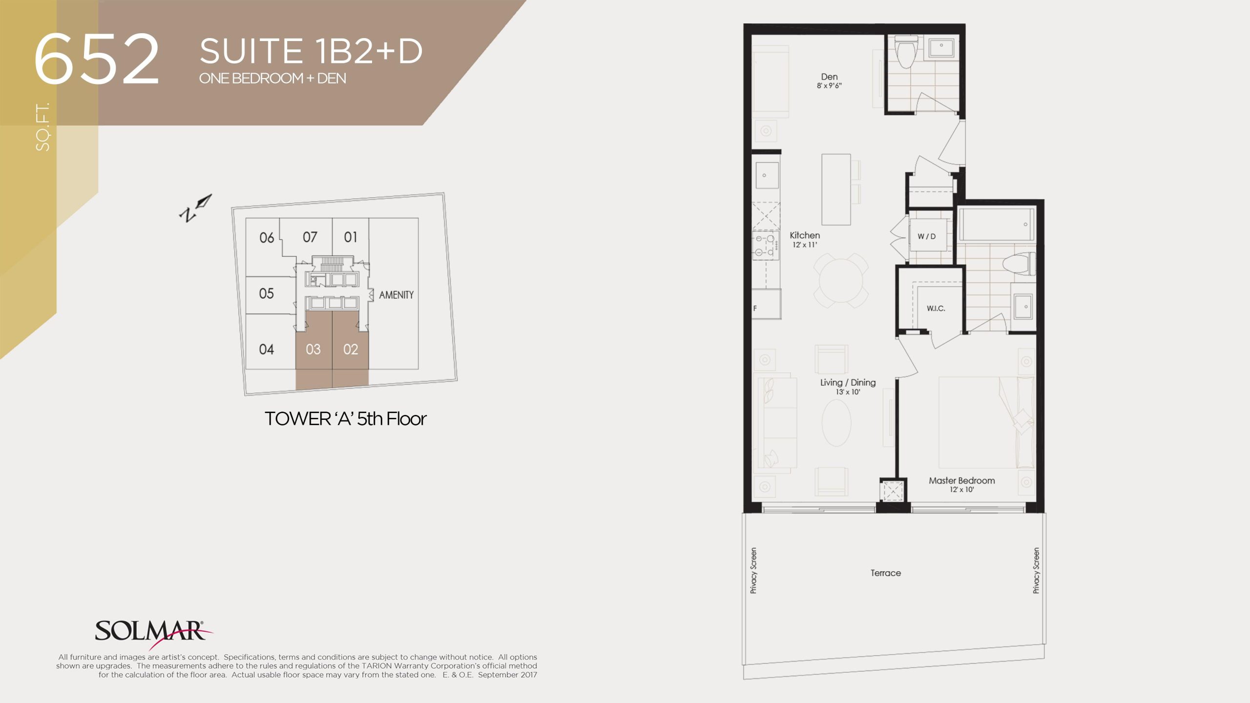 Suite 1B2+D floor plan