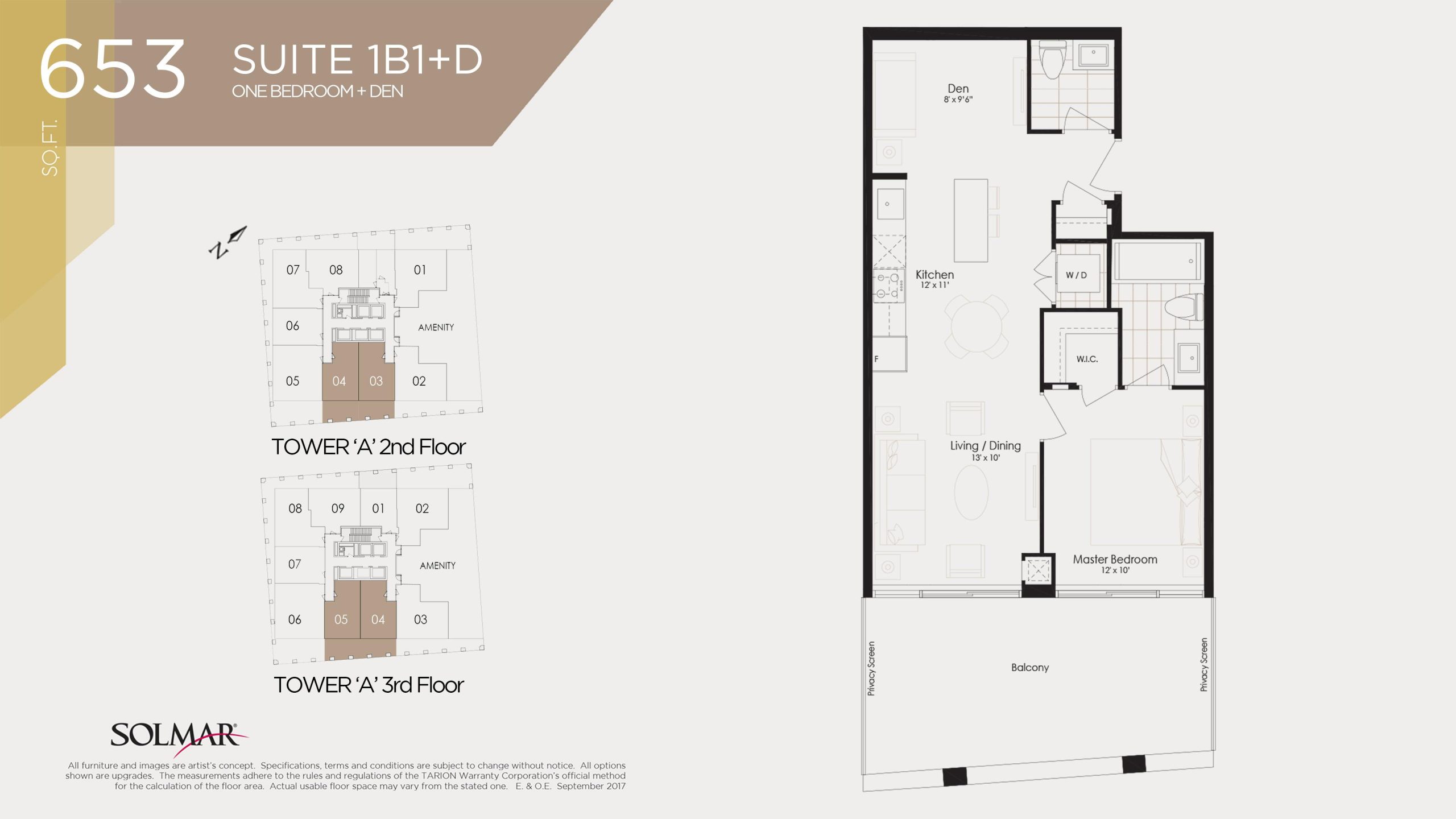 Suite 1B1+D floor plan