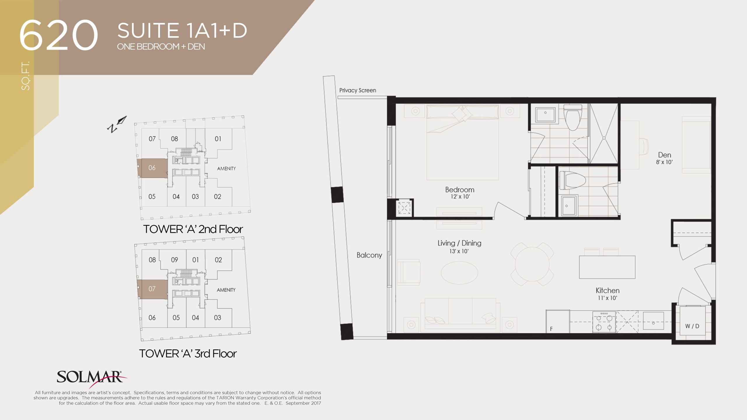 Suite 1A1+D floor plan