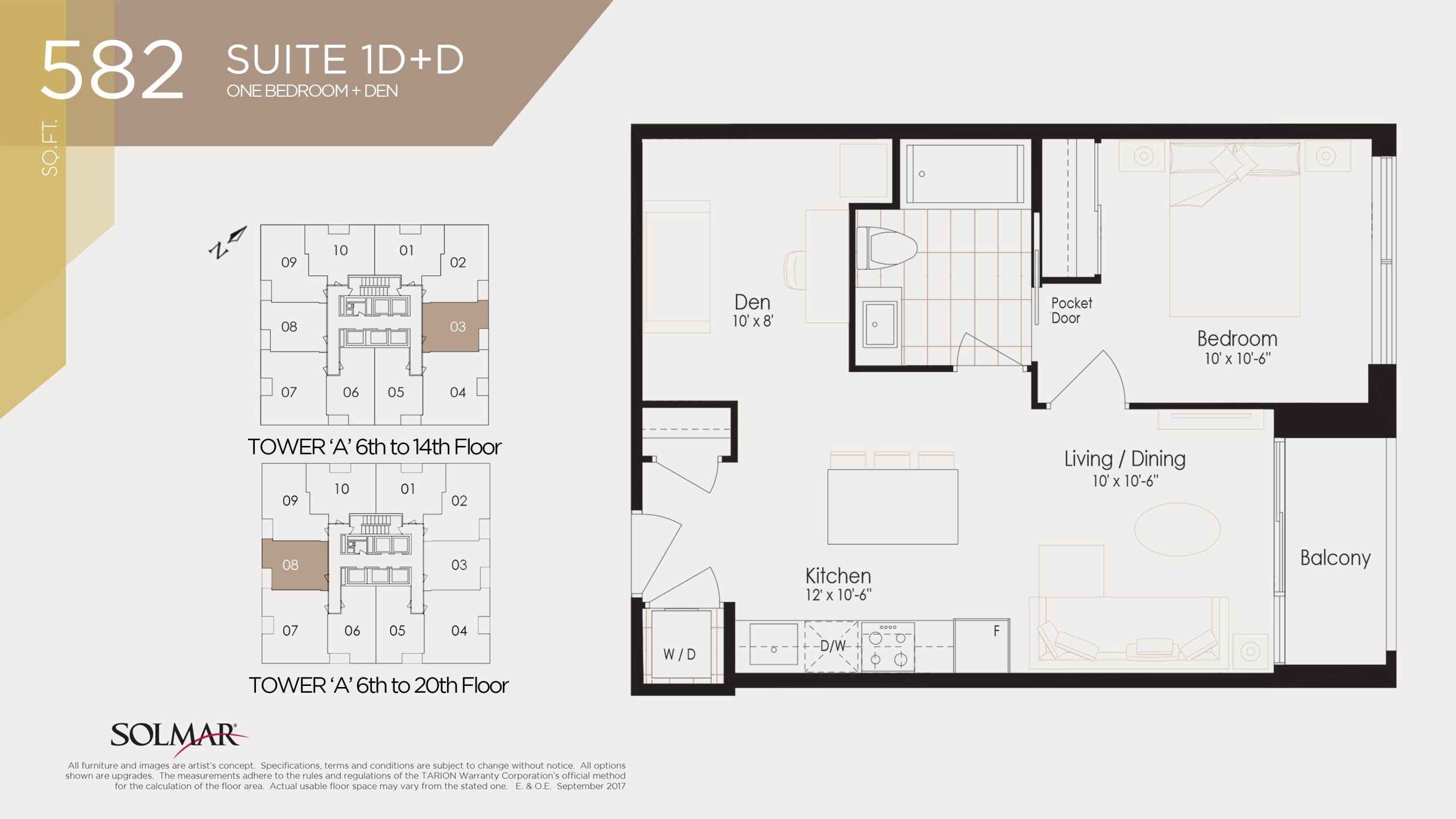Suite 1D+D floor plan