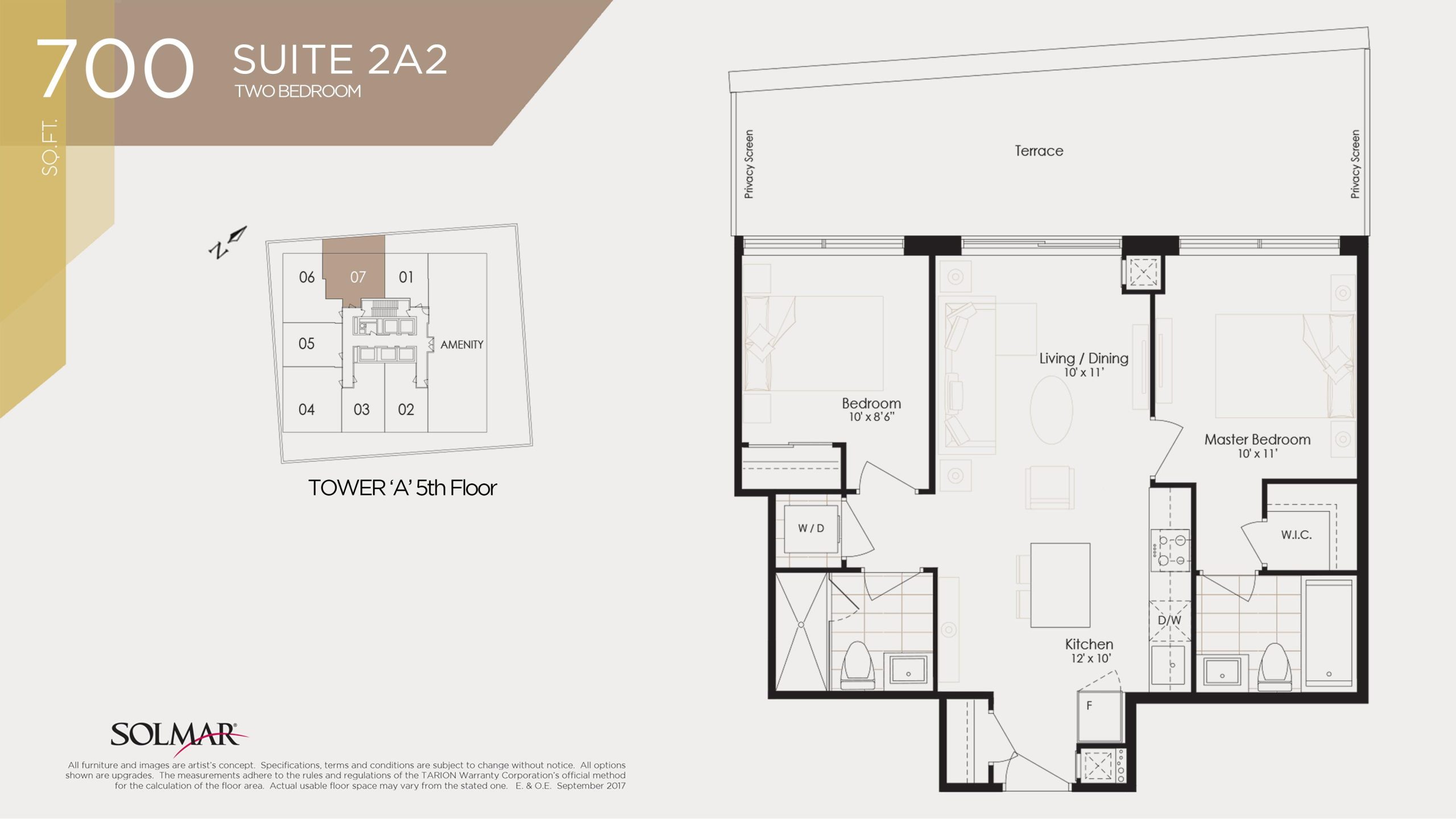 Suite 2A2 floor plan