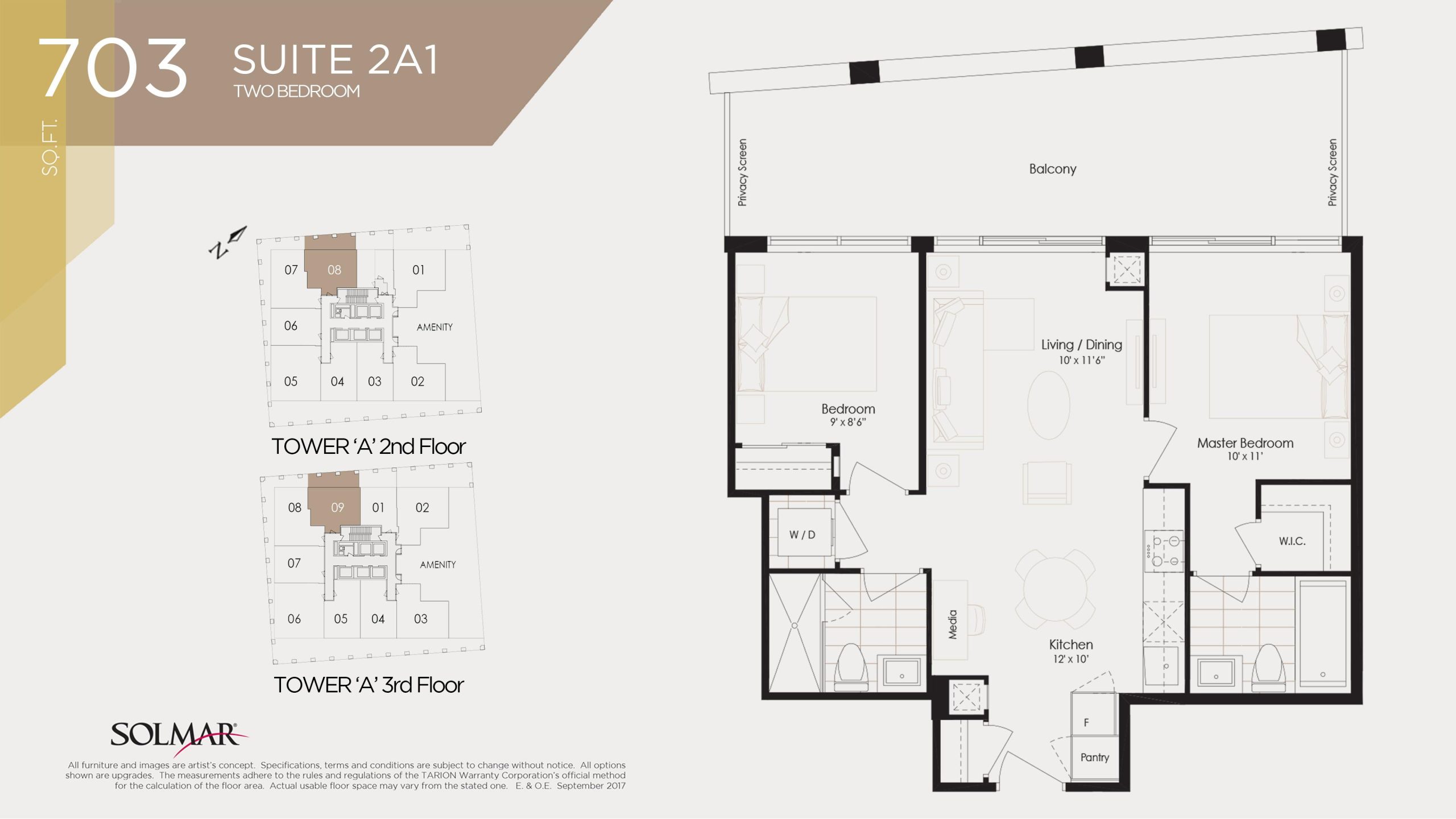 Suite 2A1 floor plan