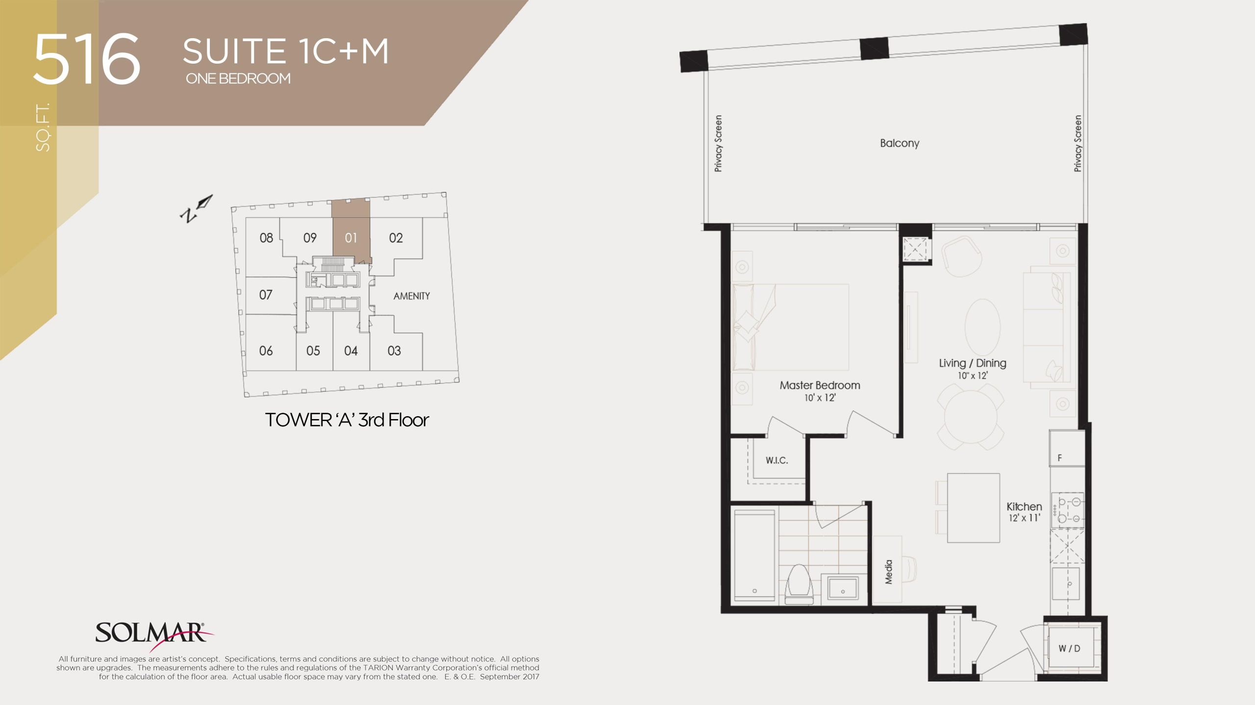 Suite 1C+M floor plan