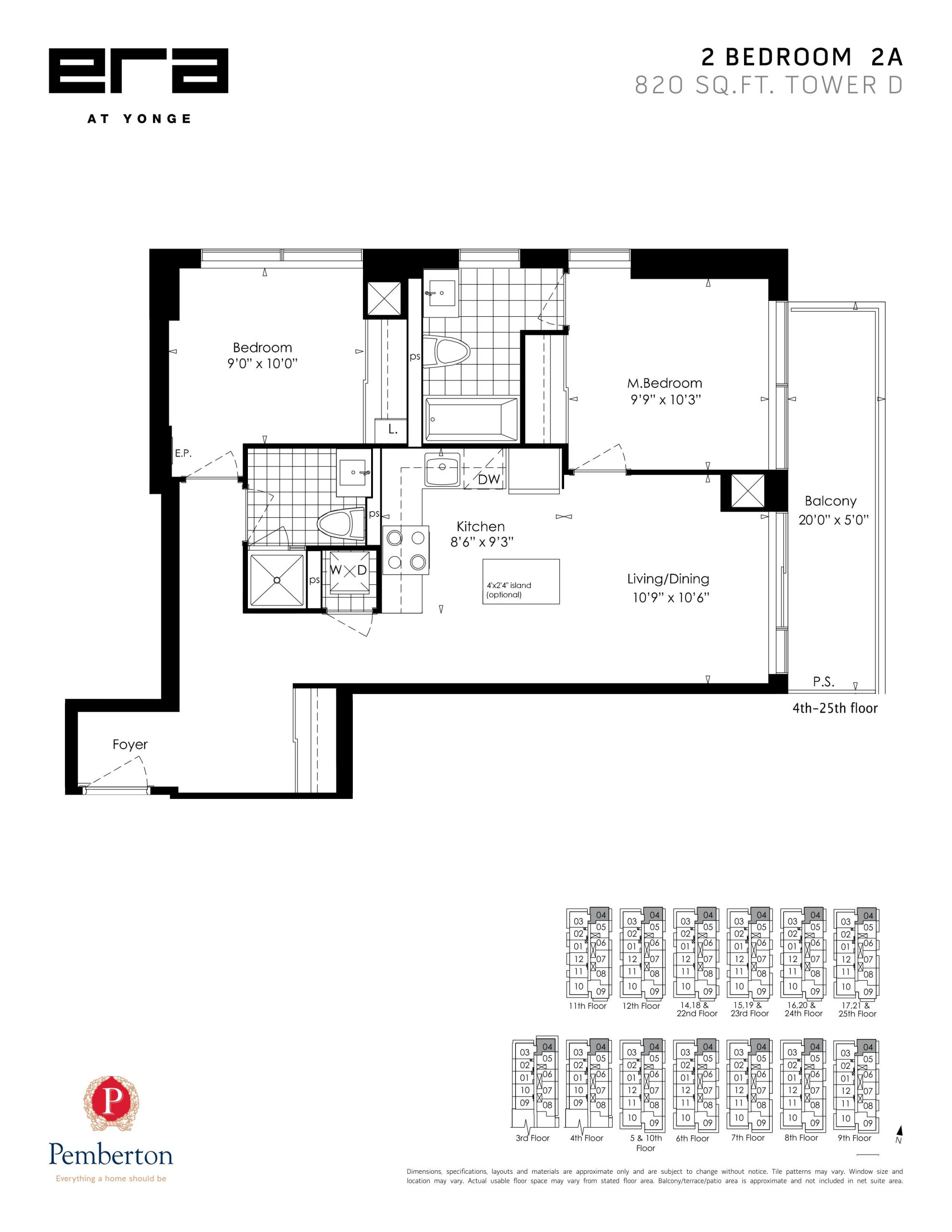 2A floor plan