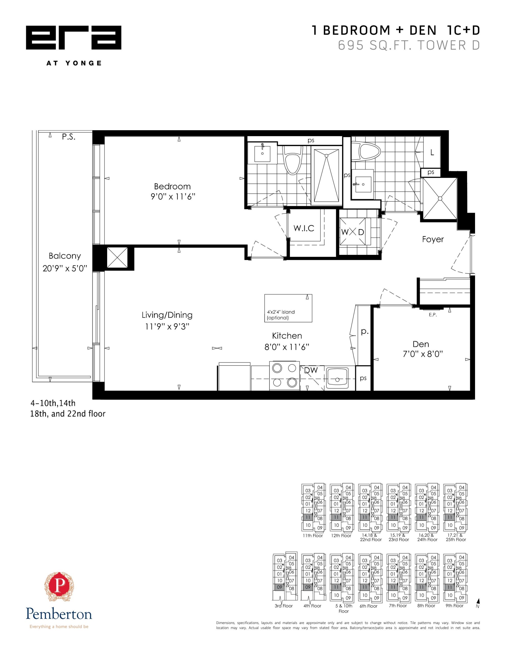 1C+D floor plan