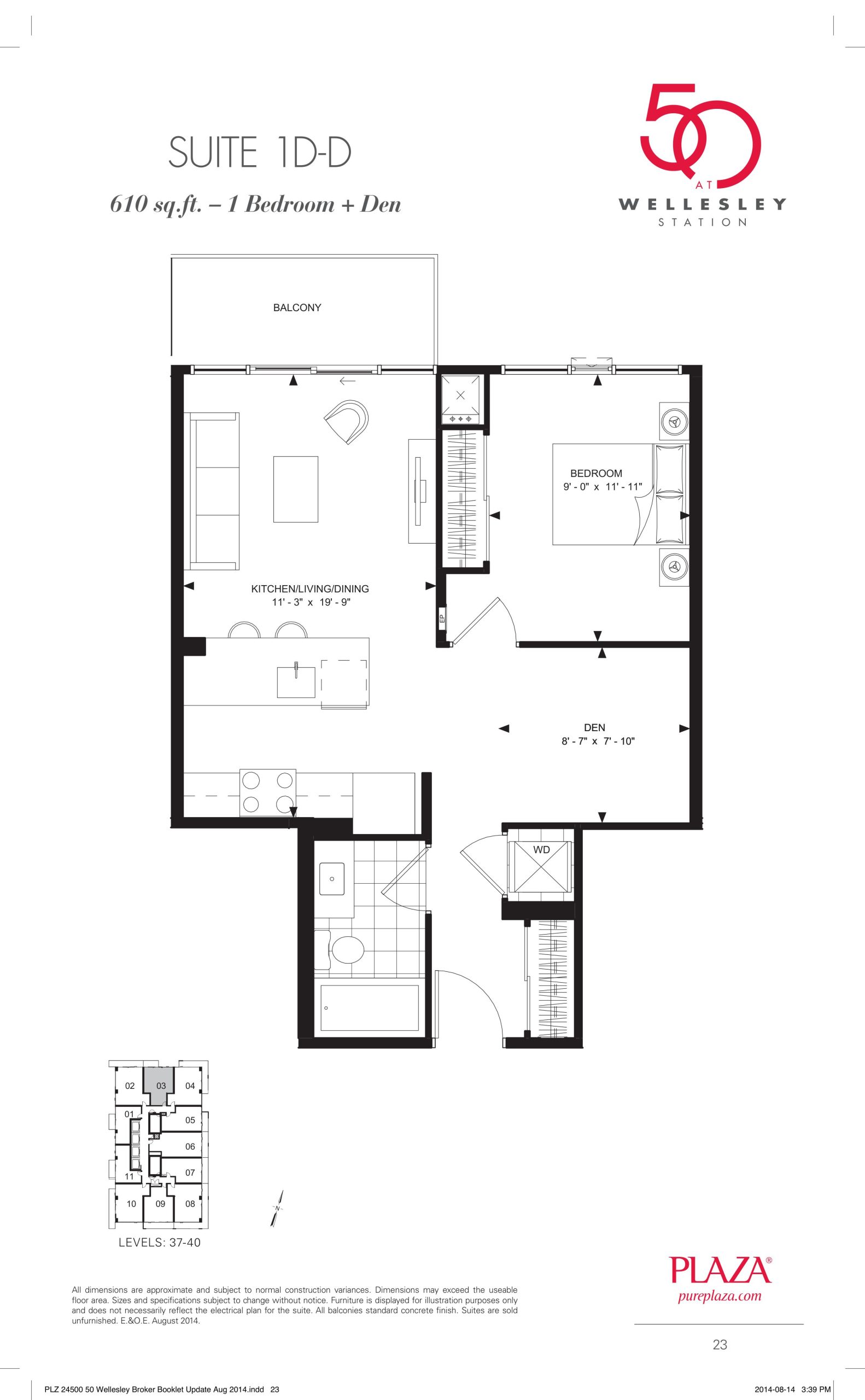 Suite 1D-D floor plan