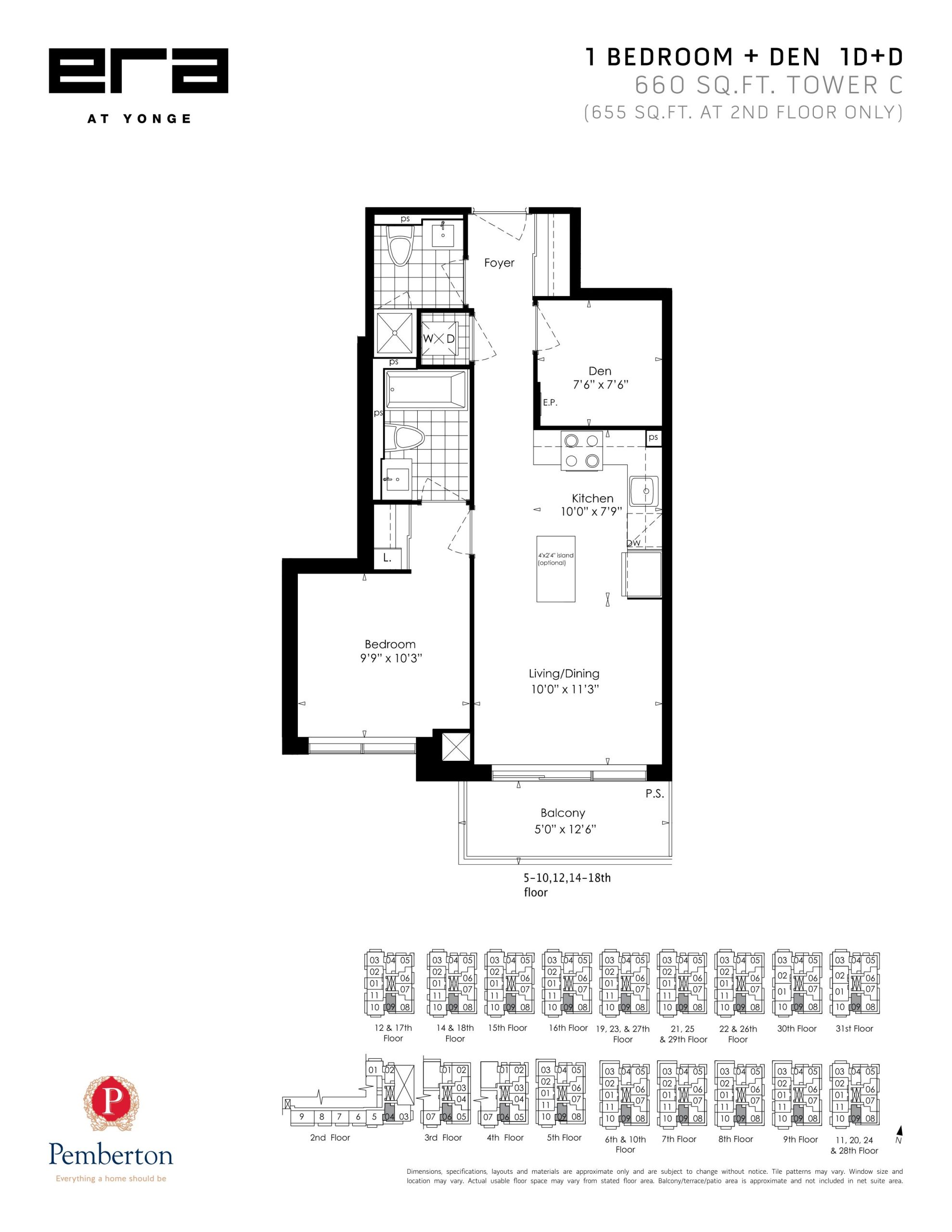 1C+D (Tower) floor plan