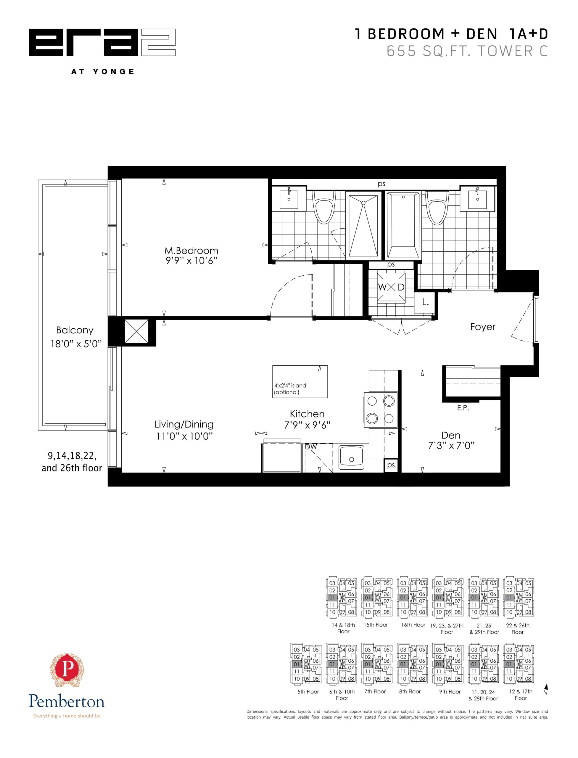 1A+D (Tower) floor plan
