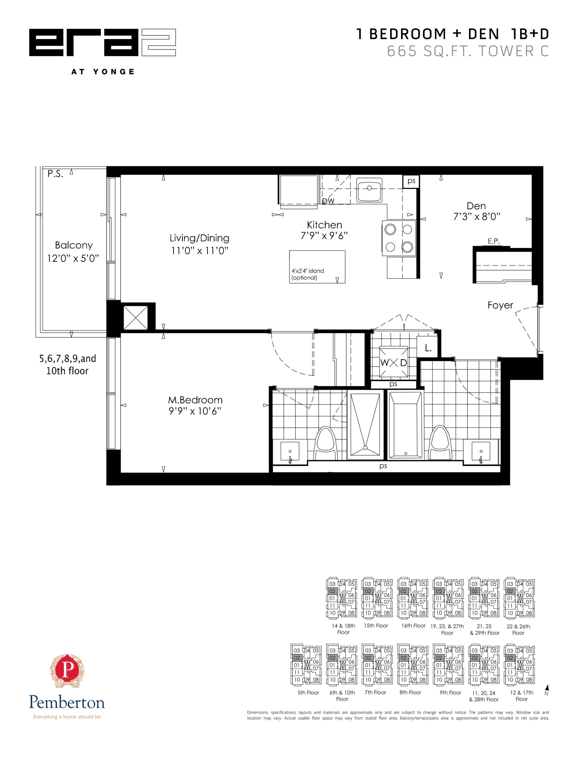 1B+D (Tower) floor plan
