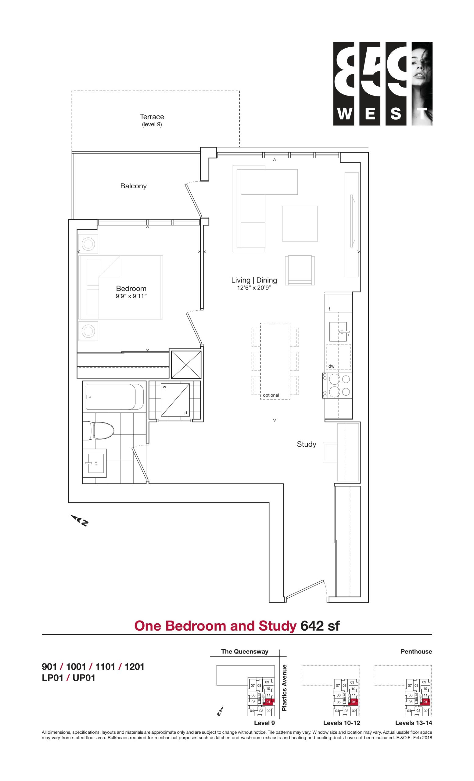 642 sf floor plan